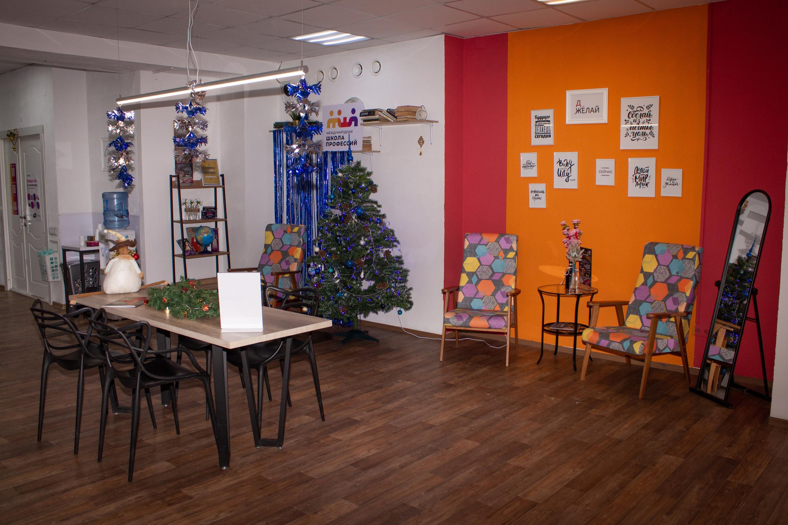 Международная Школа Профессий. Фотограф из Новосибирска Артур Шамсутдинов