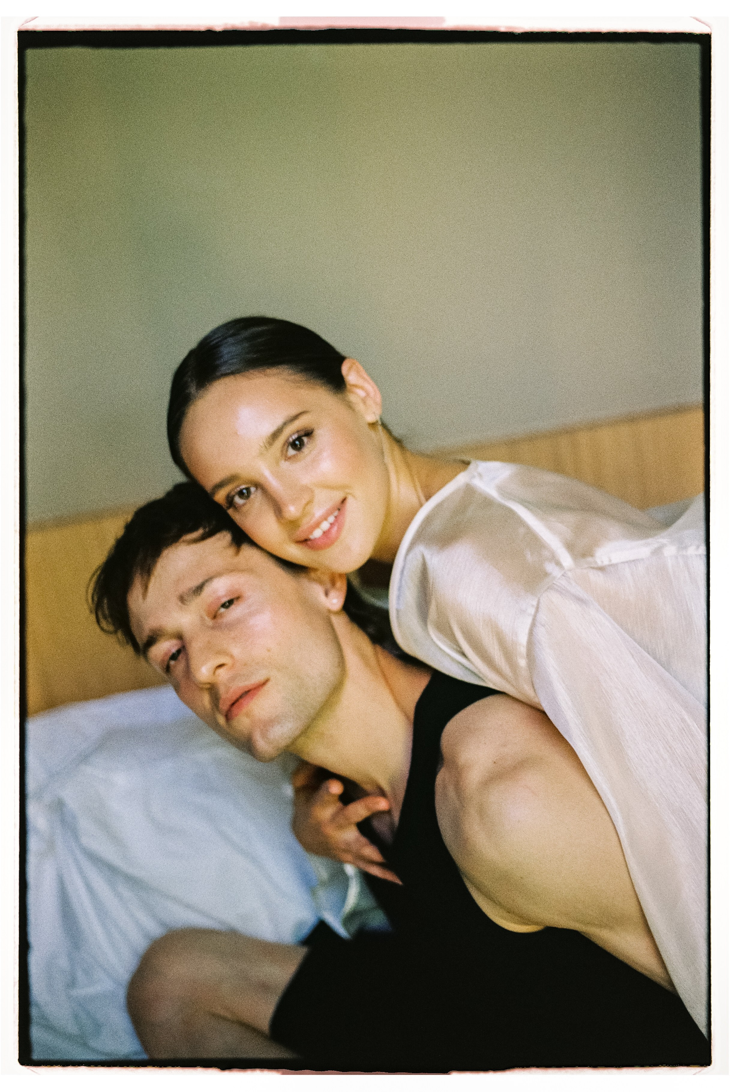 Полина и Амин. Главная