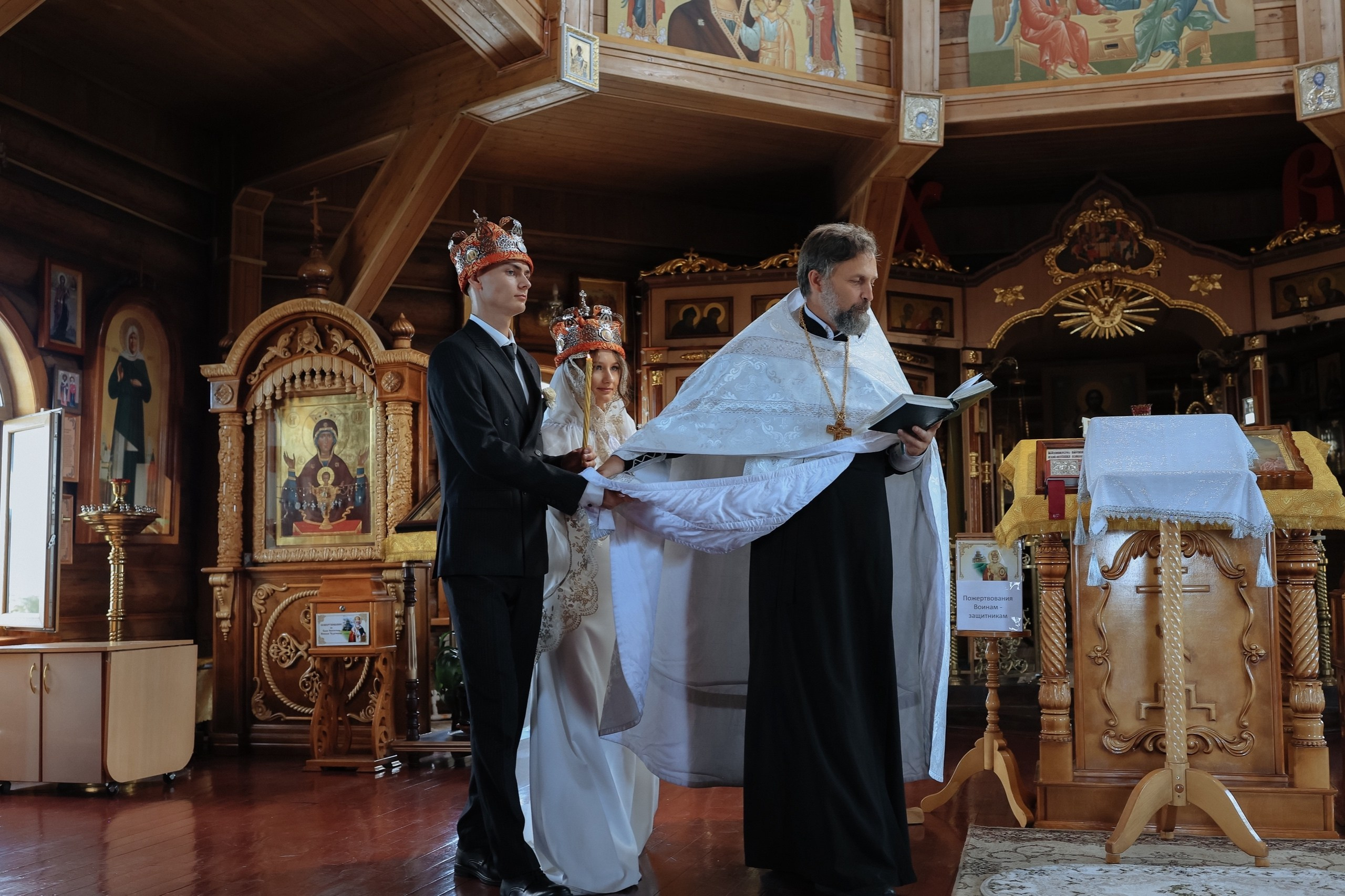 Таинства. Свадебный и семейный фотограф Кузнецк Пенза Ульяновск