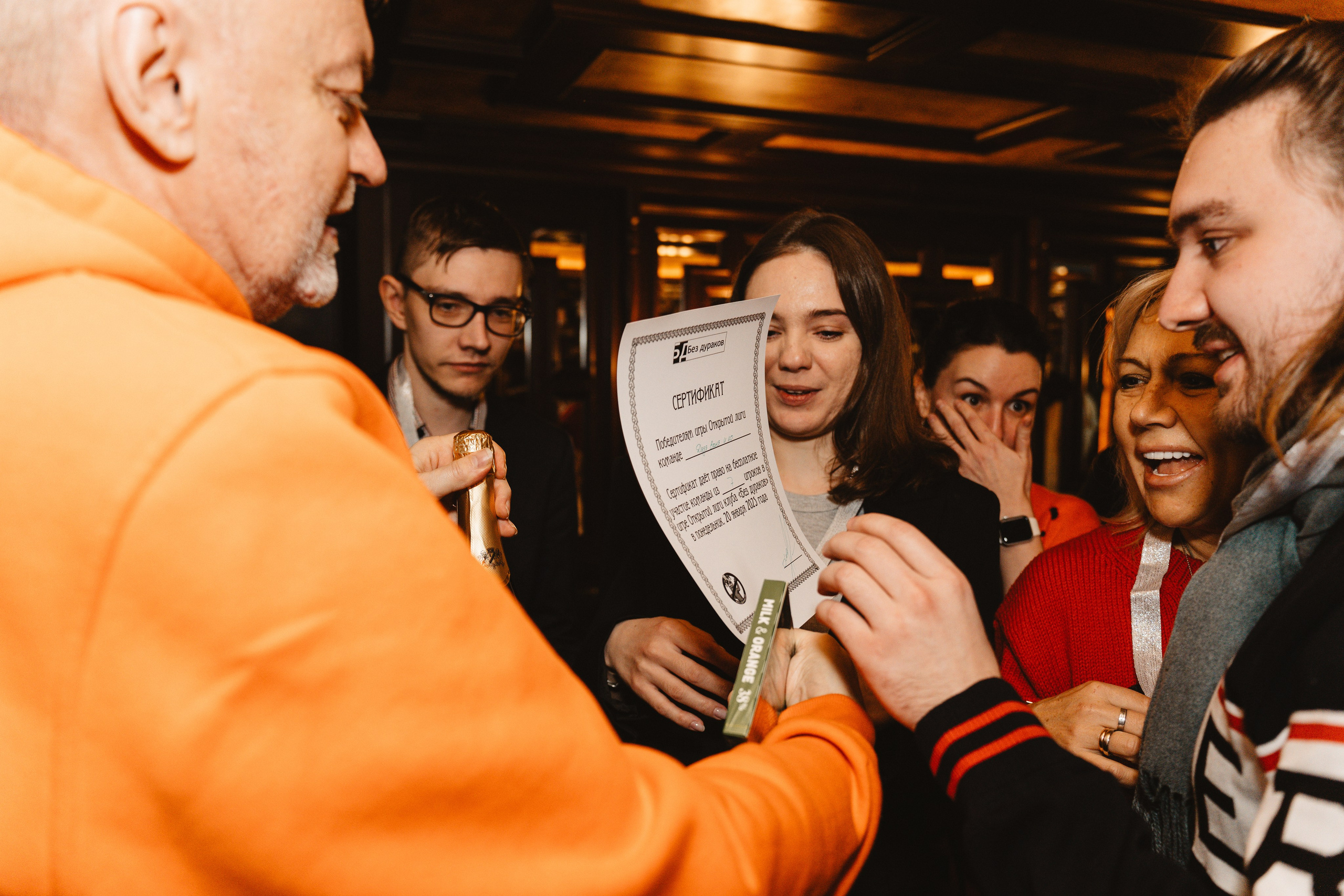 Intellectual games. Я занимаюсь событийной, свадебной, товарной, студийной… фотографией