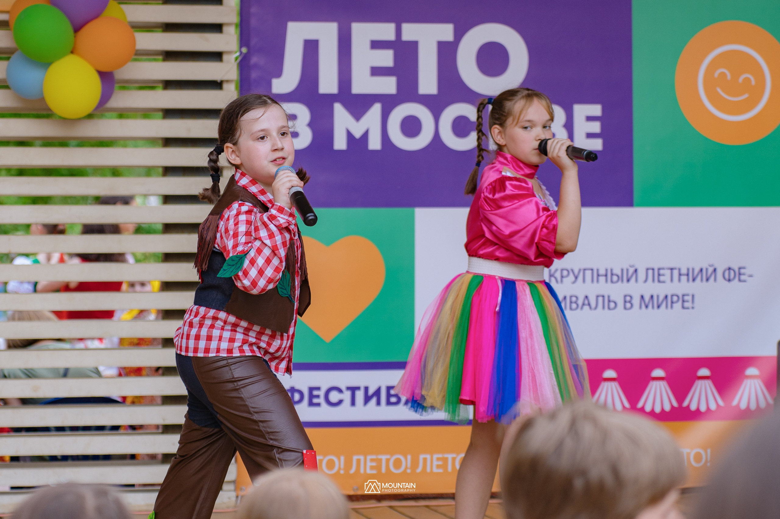 Summer in Moscow. Photographe basé à Moscou