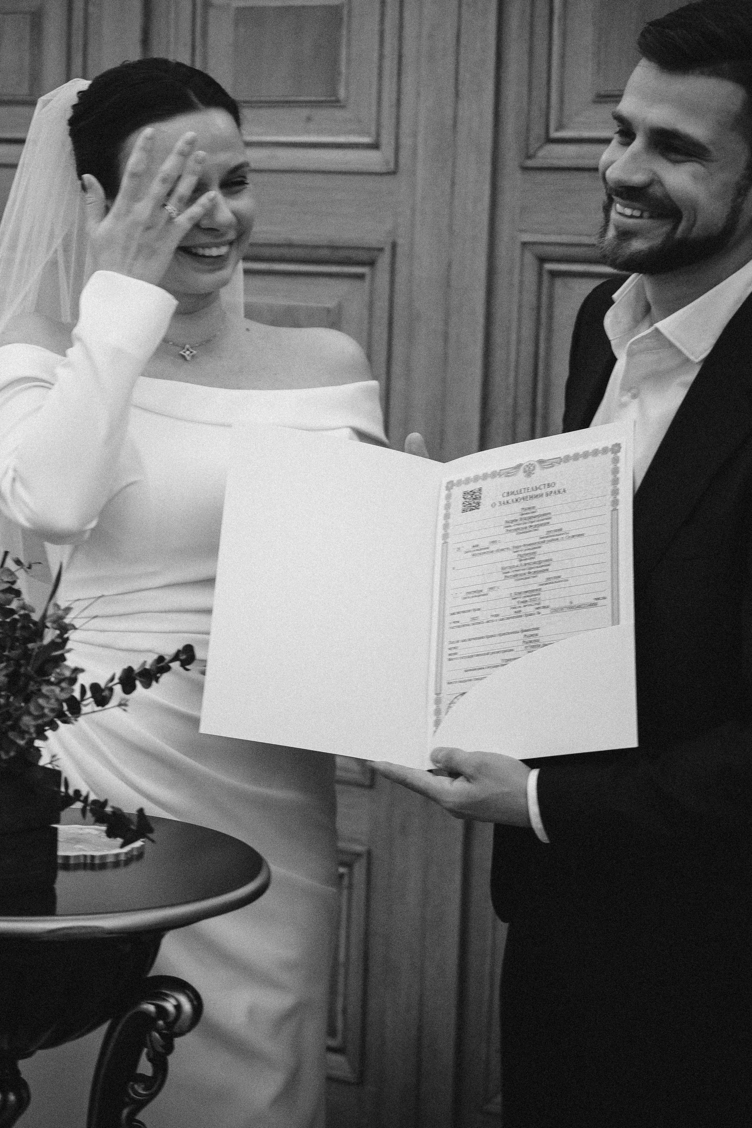 Вадим и Наташа. Свадебный фотограф Оля Григунова