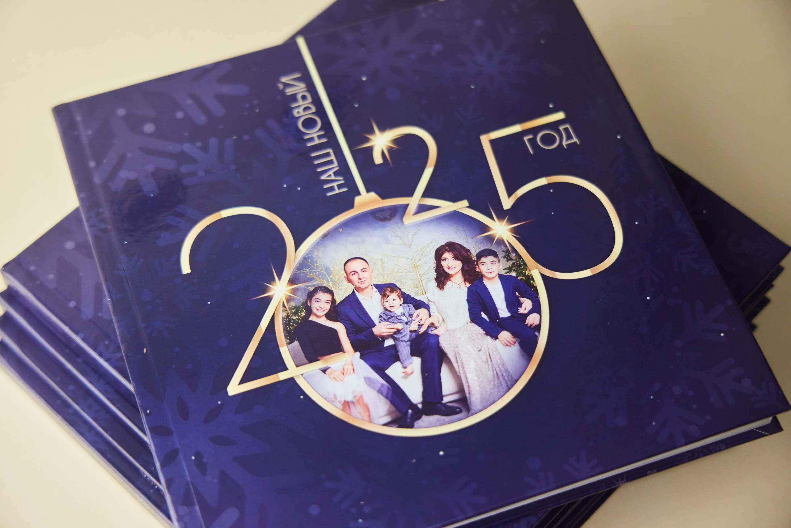 Красивая семья с тремя детками. Фотохудожник Наталия Кирсанова