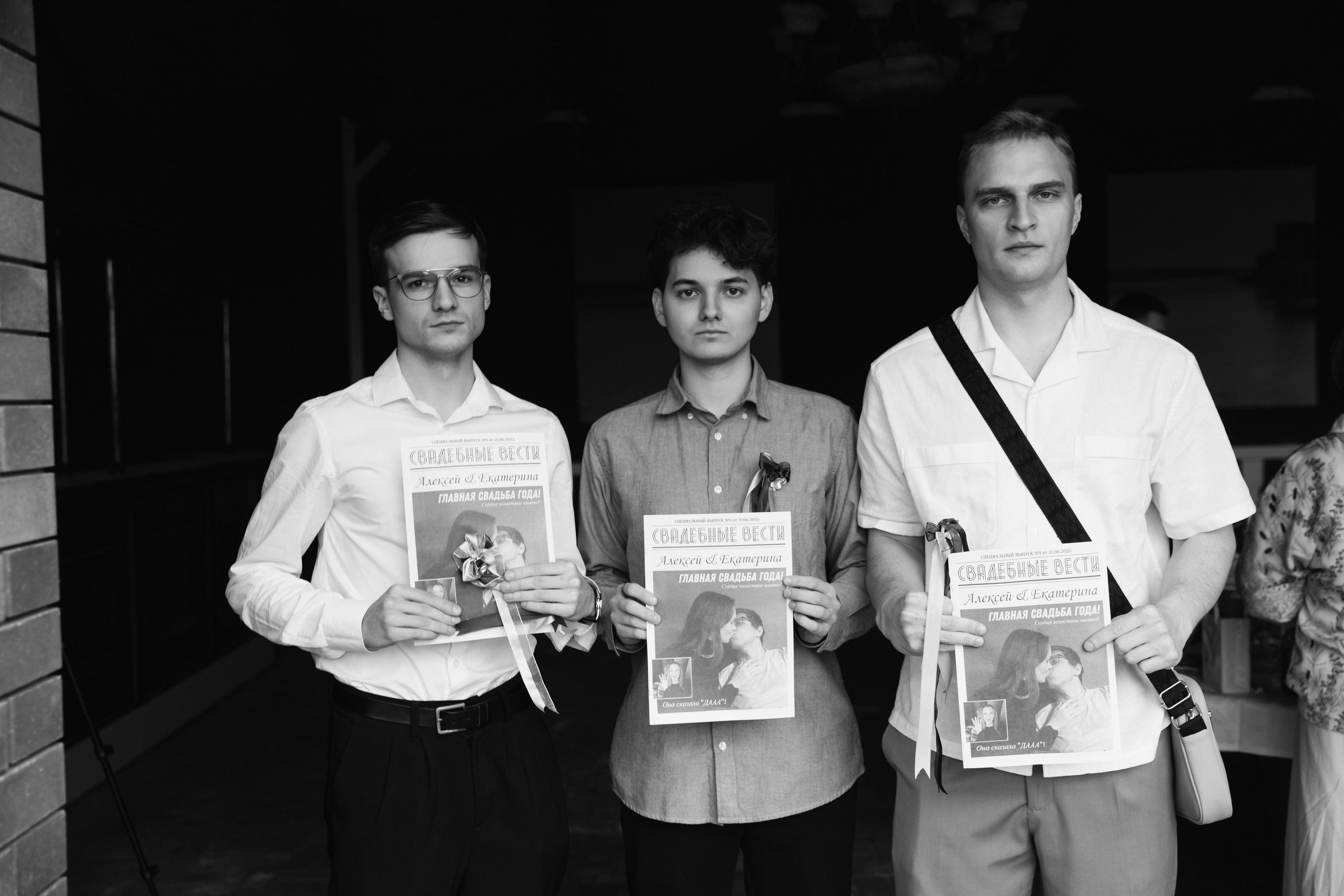 Больше, чем любовь. Фотограф Невинномысск