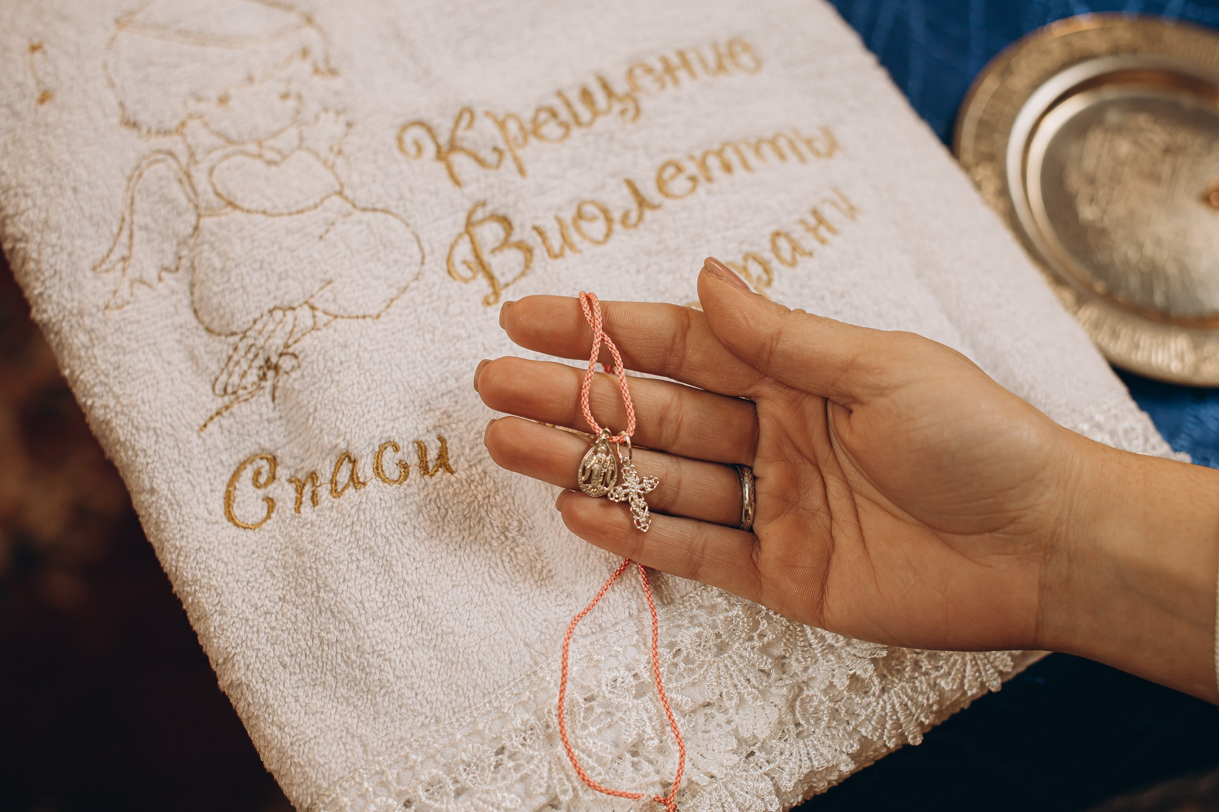 Крещение Виолетты. Семейный фотограф в Волгодонске Краченцева Анна