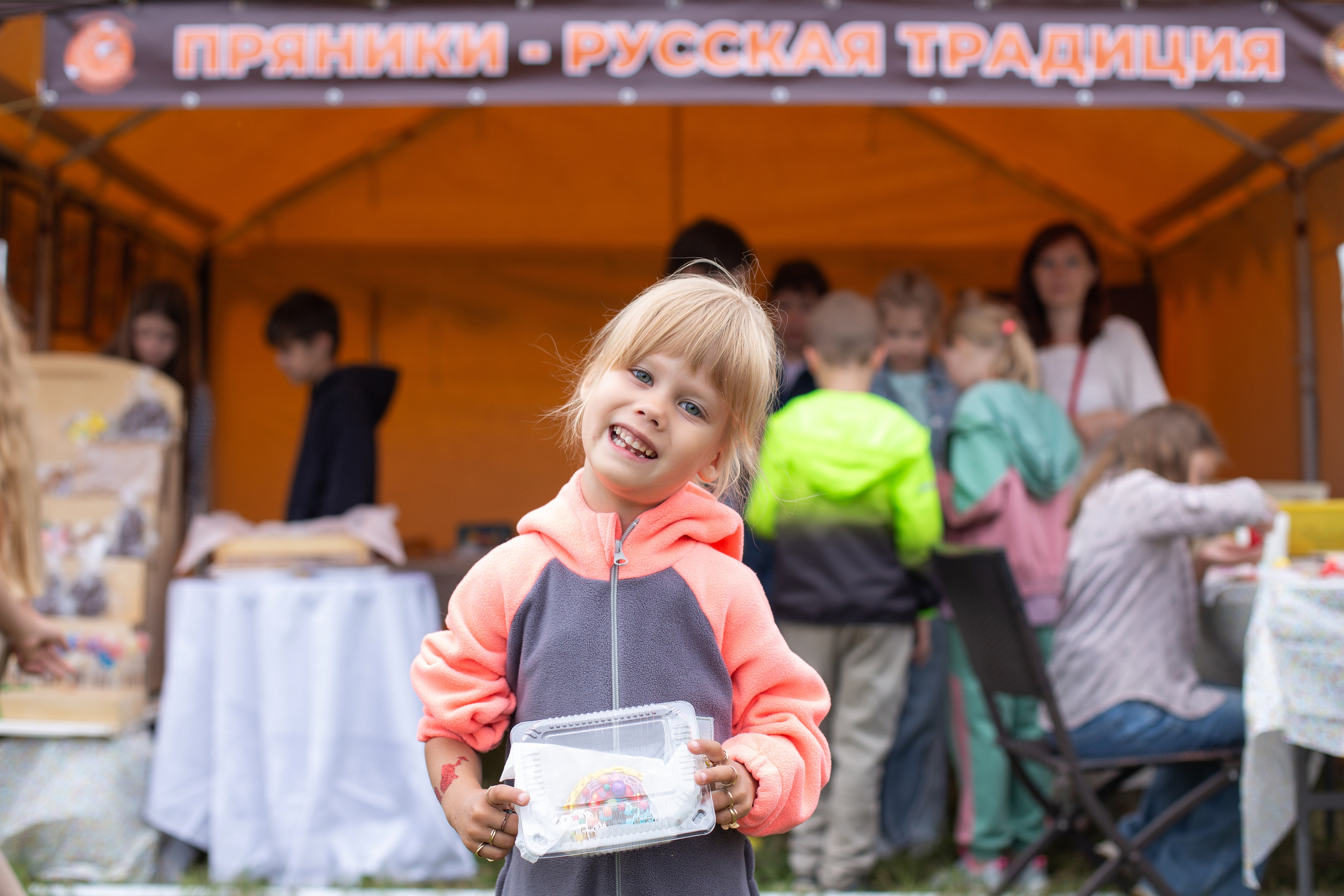 Карамельный лис. Ирина Квасова | Фотограф в стиле VOGUE | Тюмень