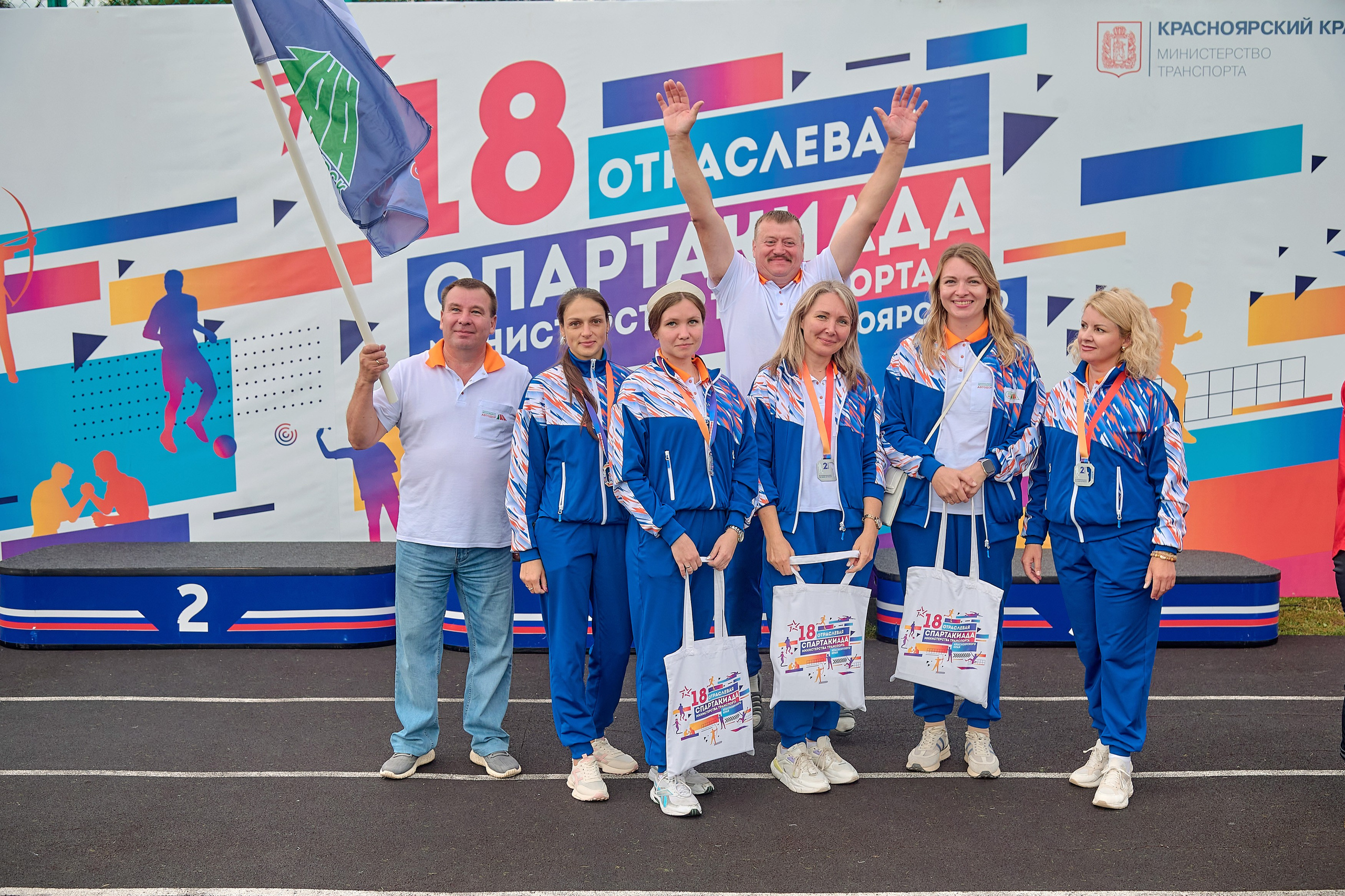 Портфолио репортажной фотосъёмки: спартакиада министерства Красноярского края. Фотограф Яковлев Роман — Красноярск