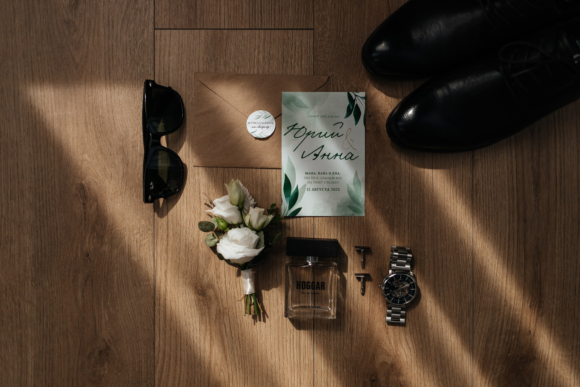 Ю&А. Фотограф в Нижнем Новгороде Панфилова Татьяна