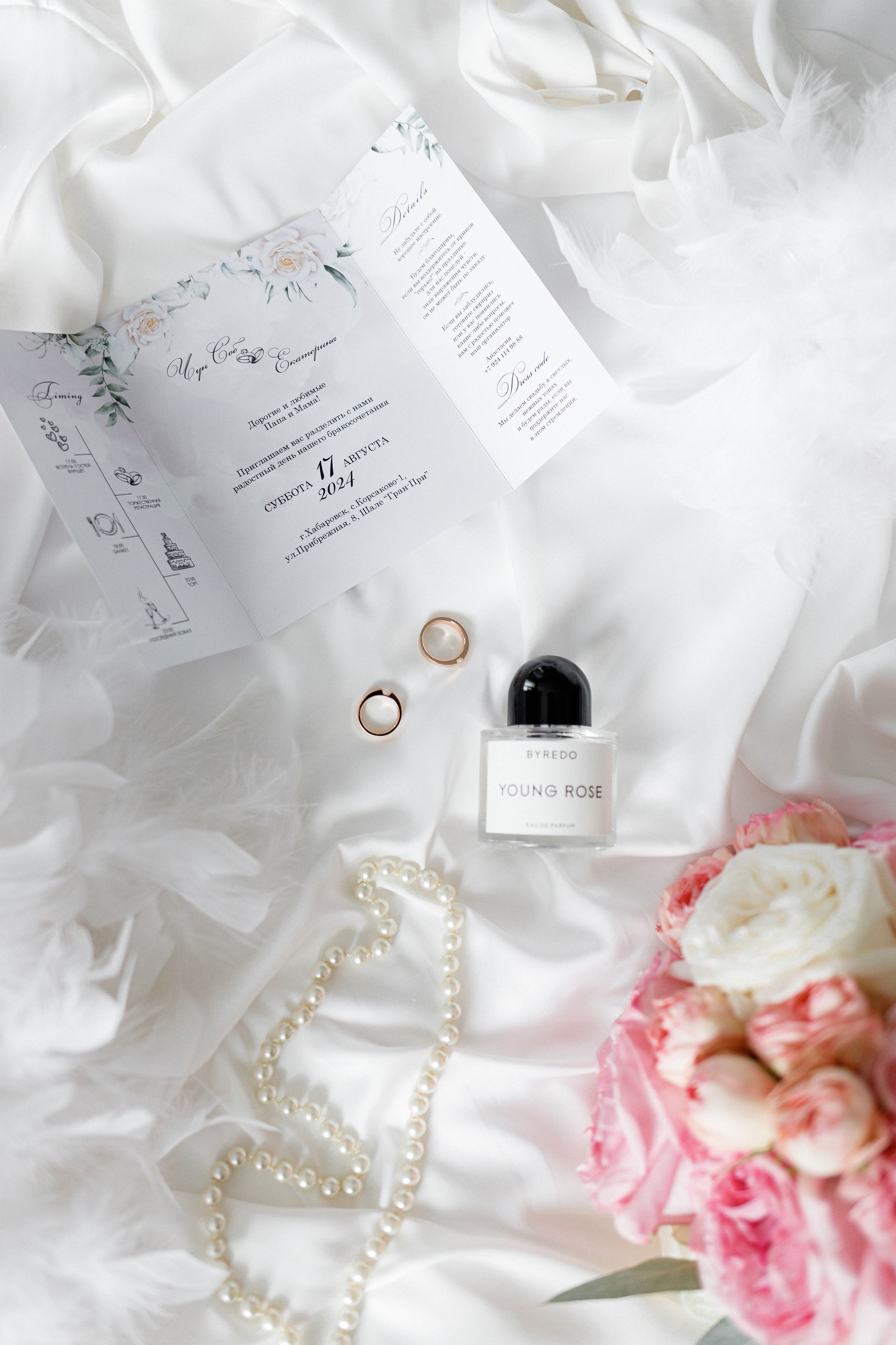 Свадьбы. Свадебный и репортажный фотограф в Хабаровске Никита Быков