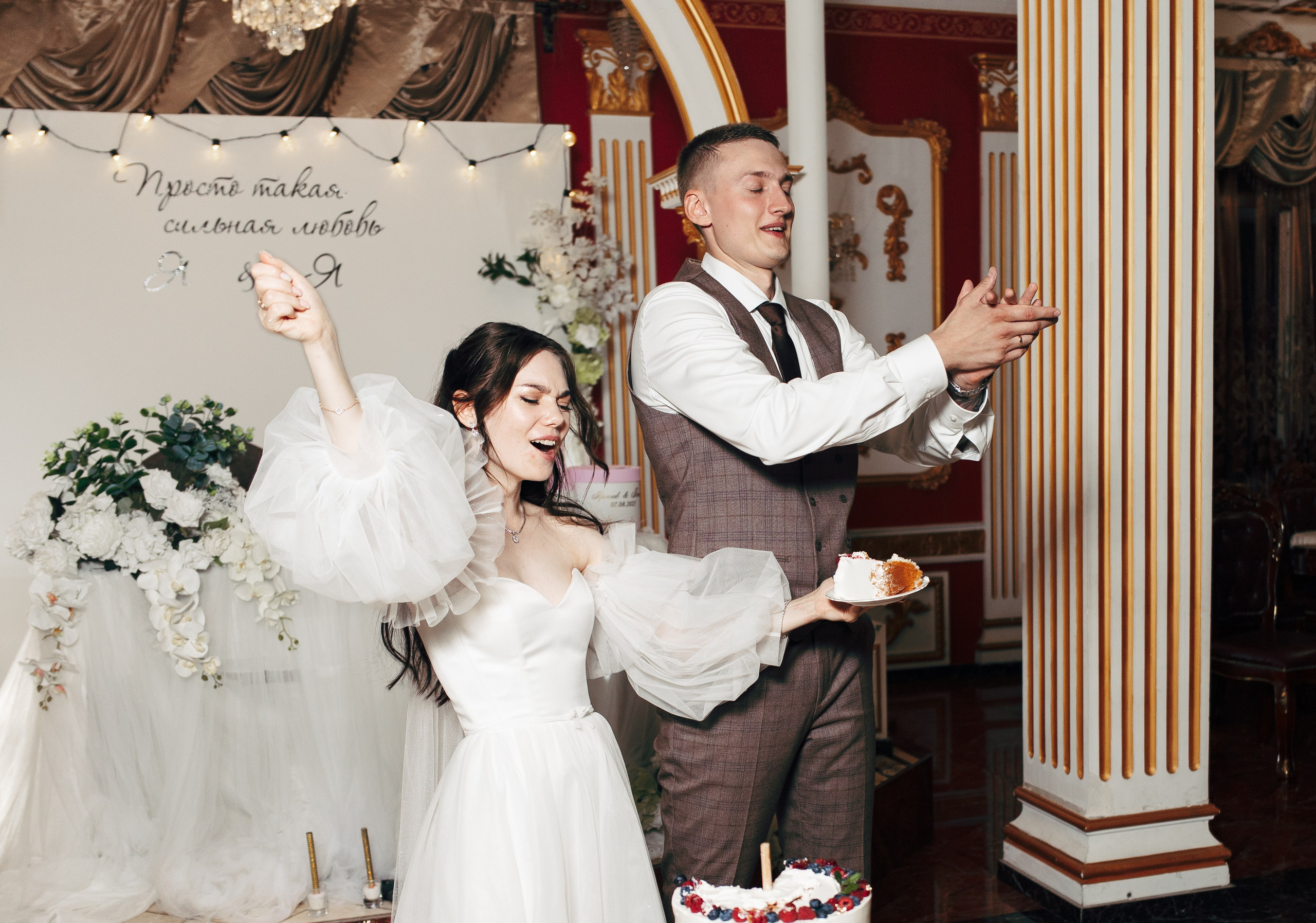 Яна и Ярослав. Фотограф и видеограф в Бугульме Аня Трутнева