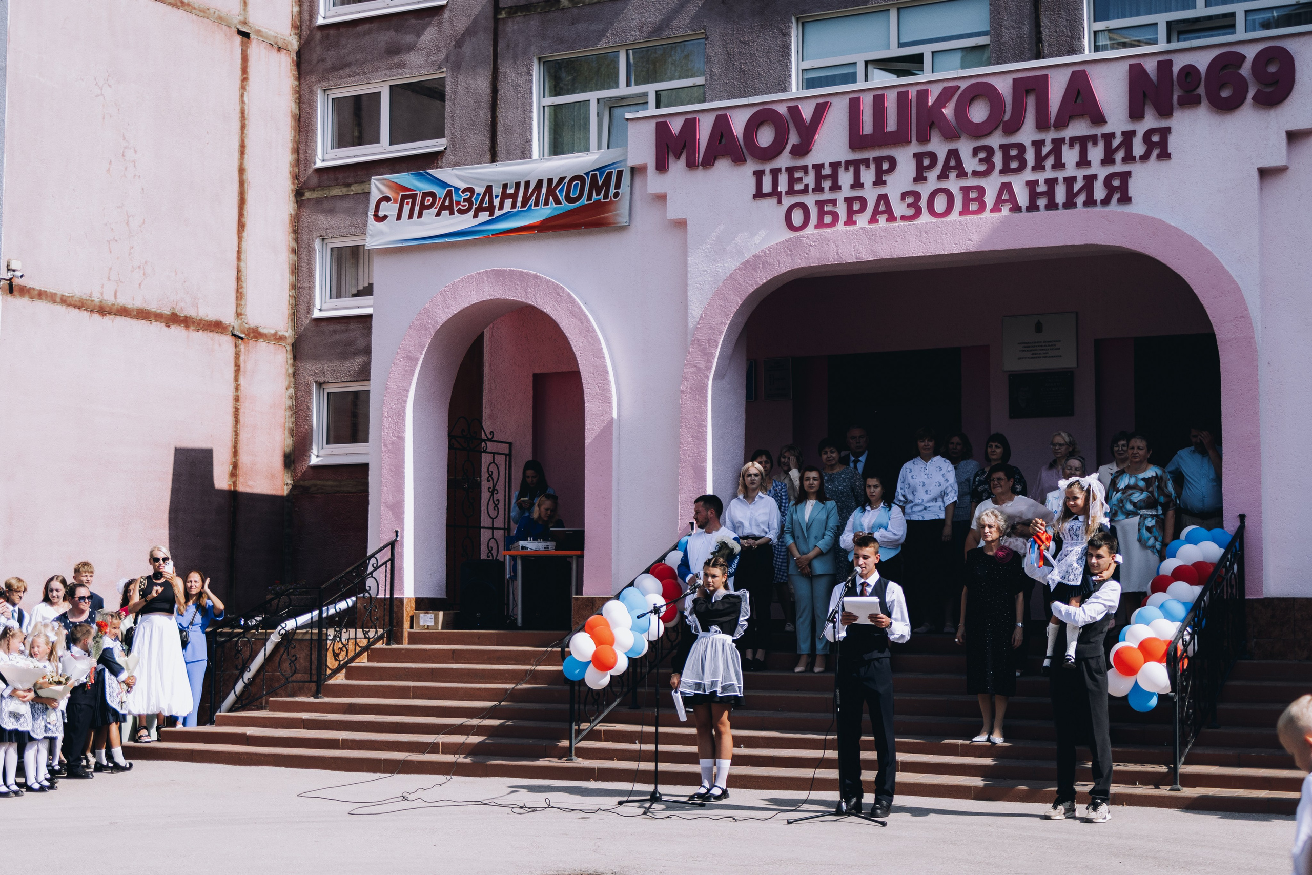 1 сентября. Свадебный и семейный фотограф в Рязани Датская Ксения