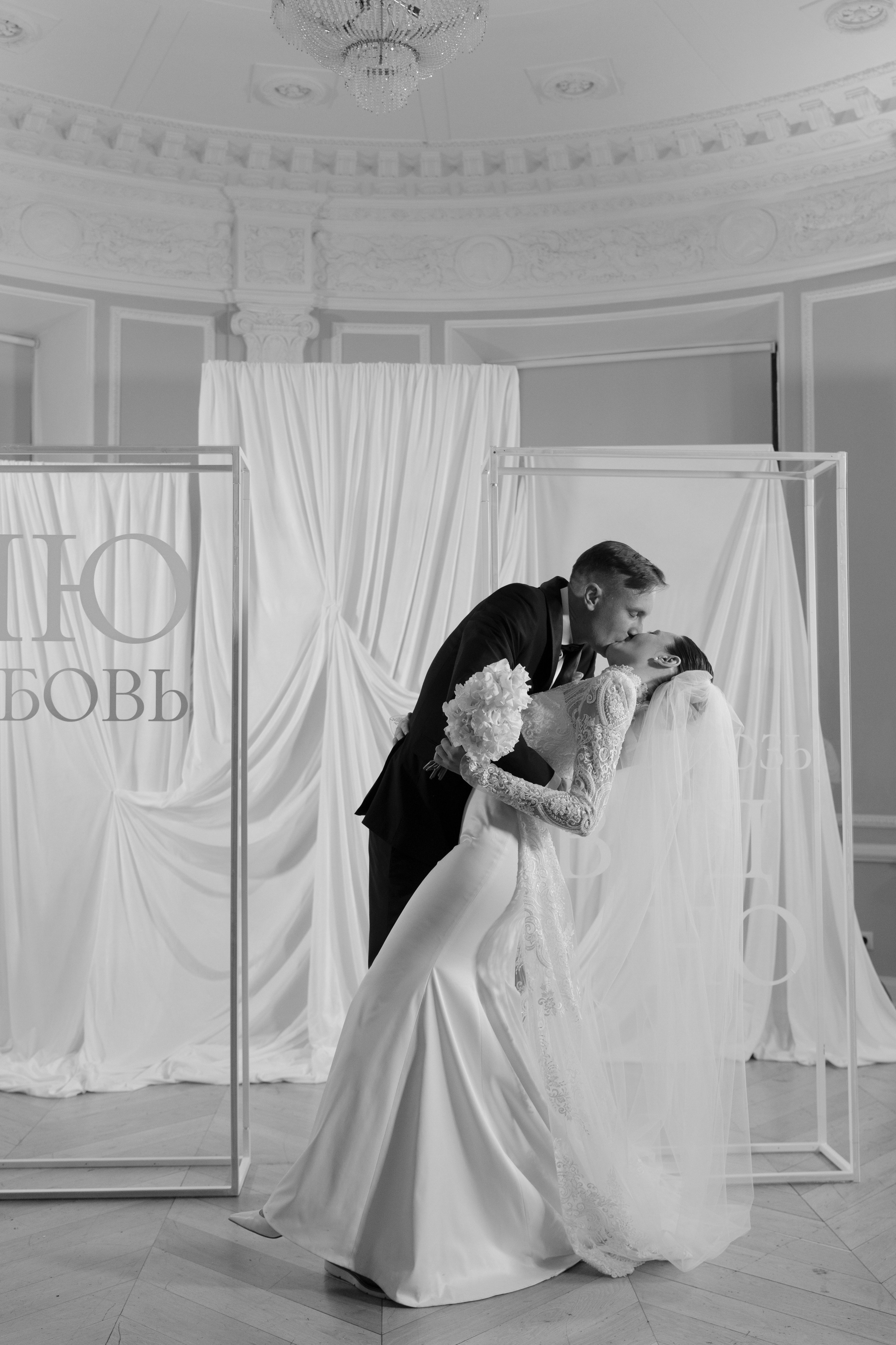 Любовь насквозь видно. Свадебный фотограф Наташа Брифли