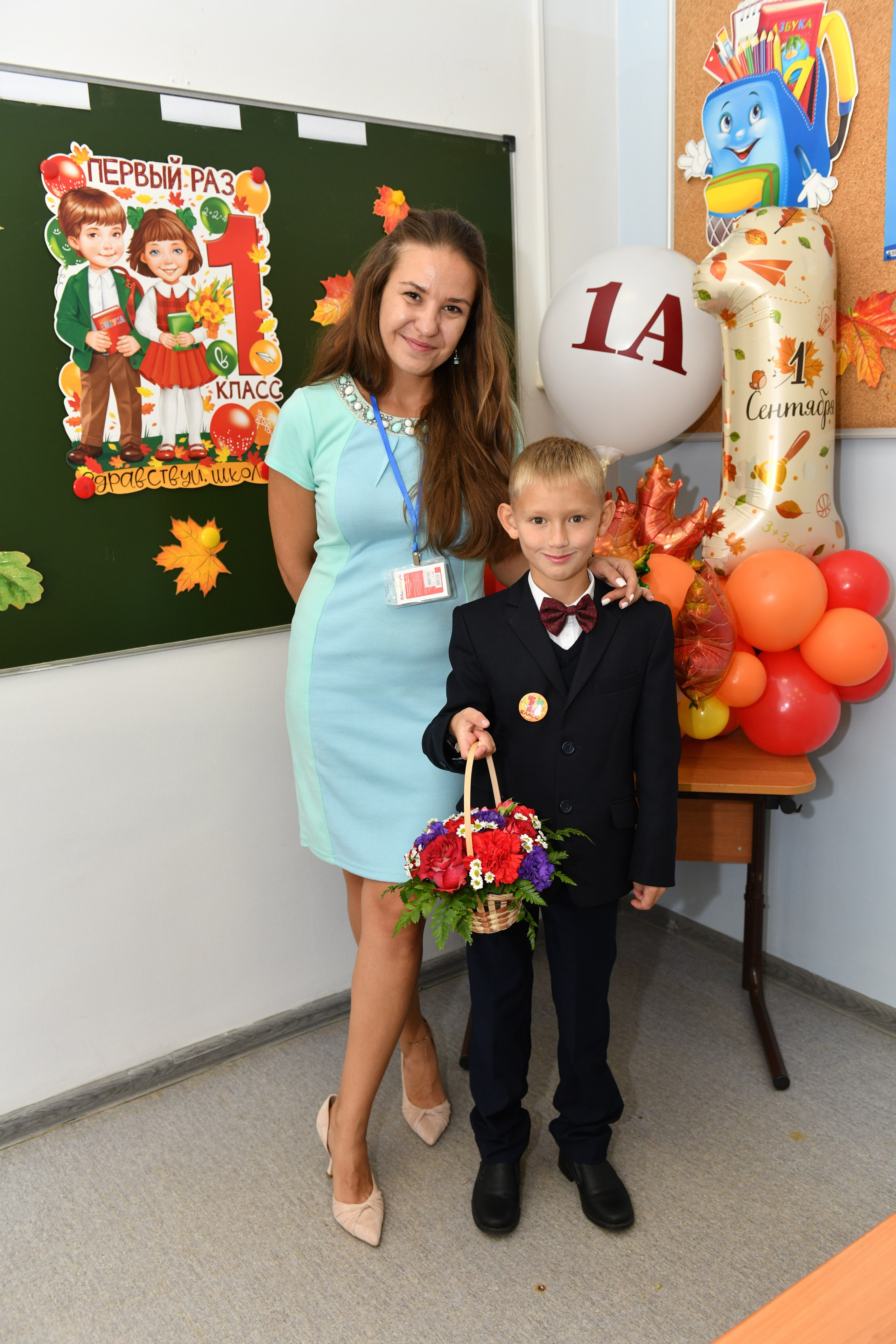 Линейка 1 класс. Свадебный и портретный фотограф в Москве Галина Борисова