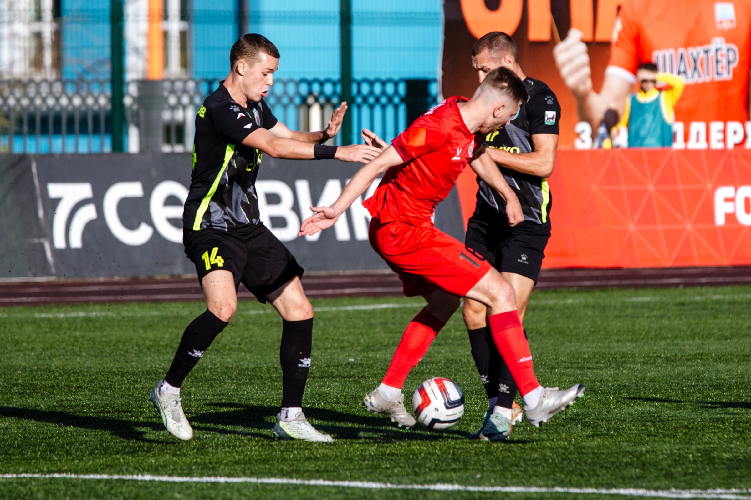 FONBET Кубок России по футболу сезона 2025-2026 | ФК Иркутск — КДВ (Томск) | 11.09.25. Фотограф в Иркутске Евгения Айвазова