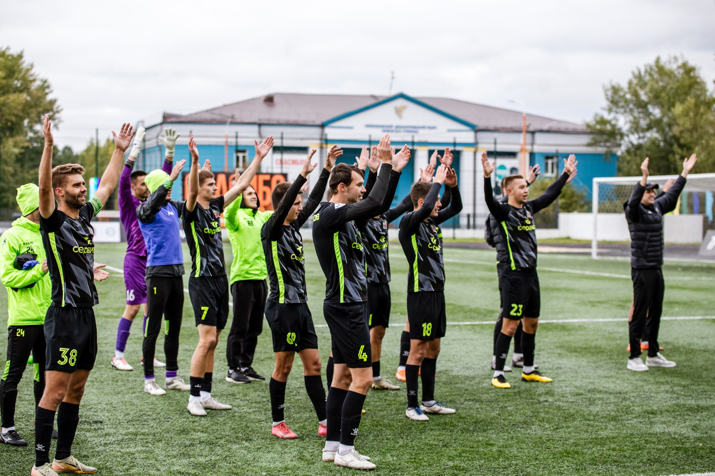 Первенство России по футболу LEON-Вторая лига Б | ФК Иркутск — Космос (Долгопрудный) | 14.09.25. Фотограф в Иркутске Евгения Айвазова