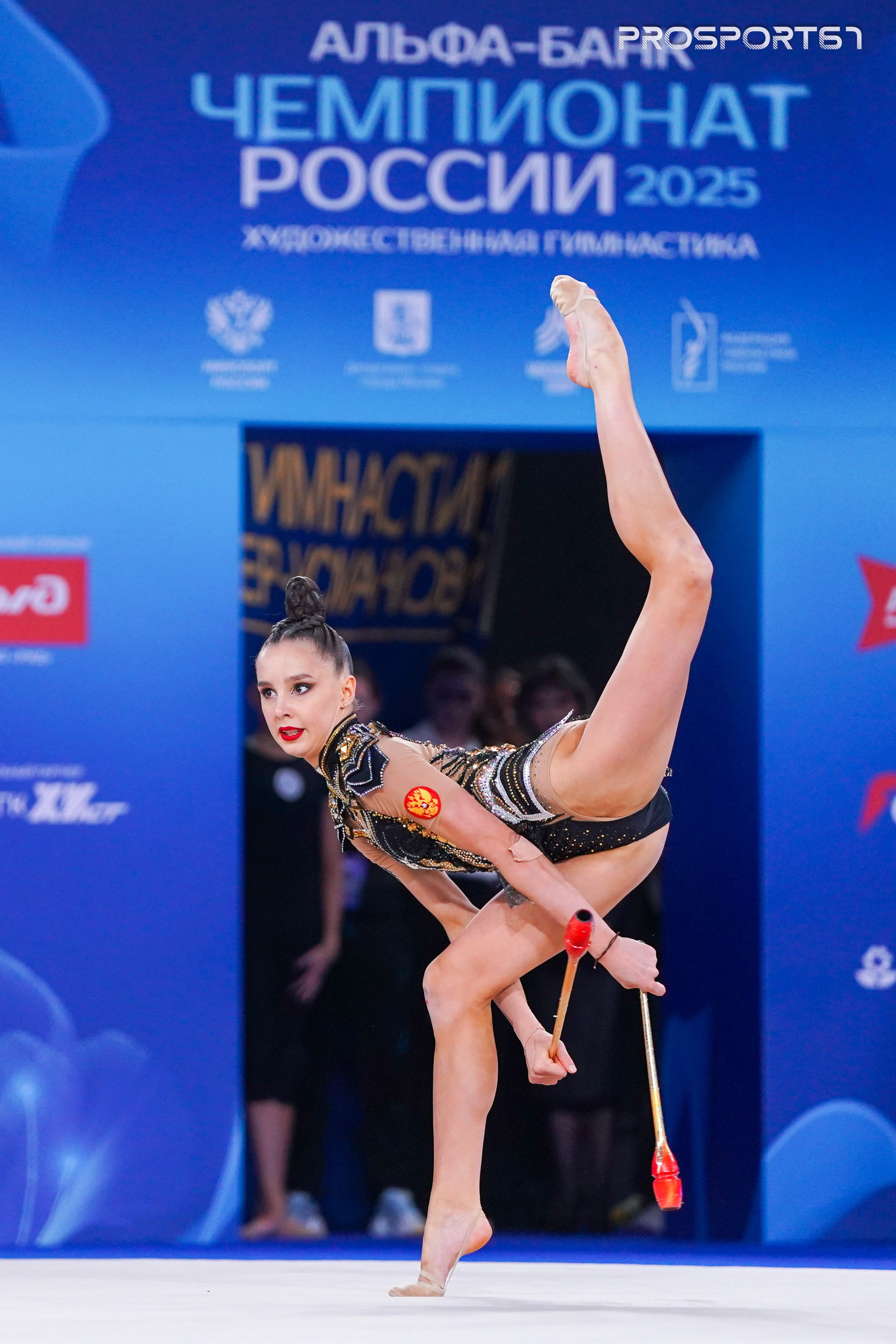 Мария Борисова. Чемпионат России по художественной гимнастике 2025. Спортивный фотограф Олег Медведев | prosport67 | Смоленск