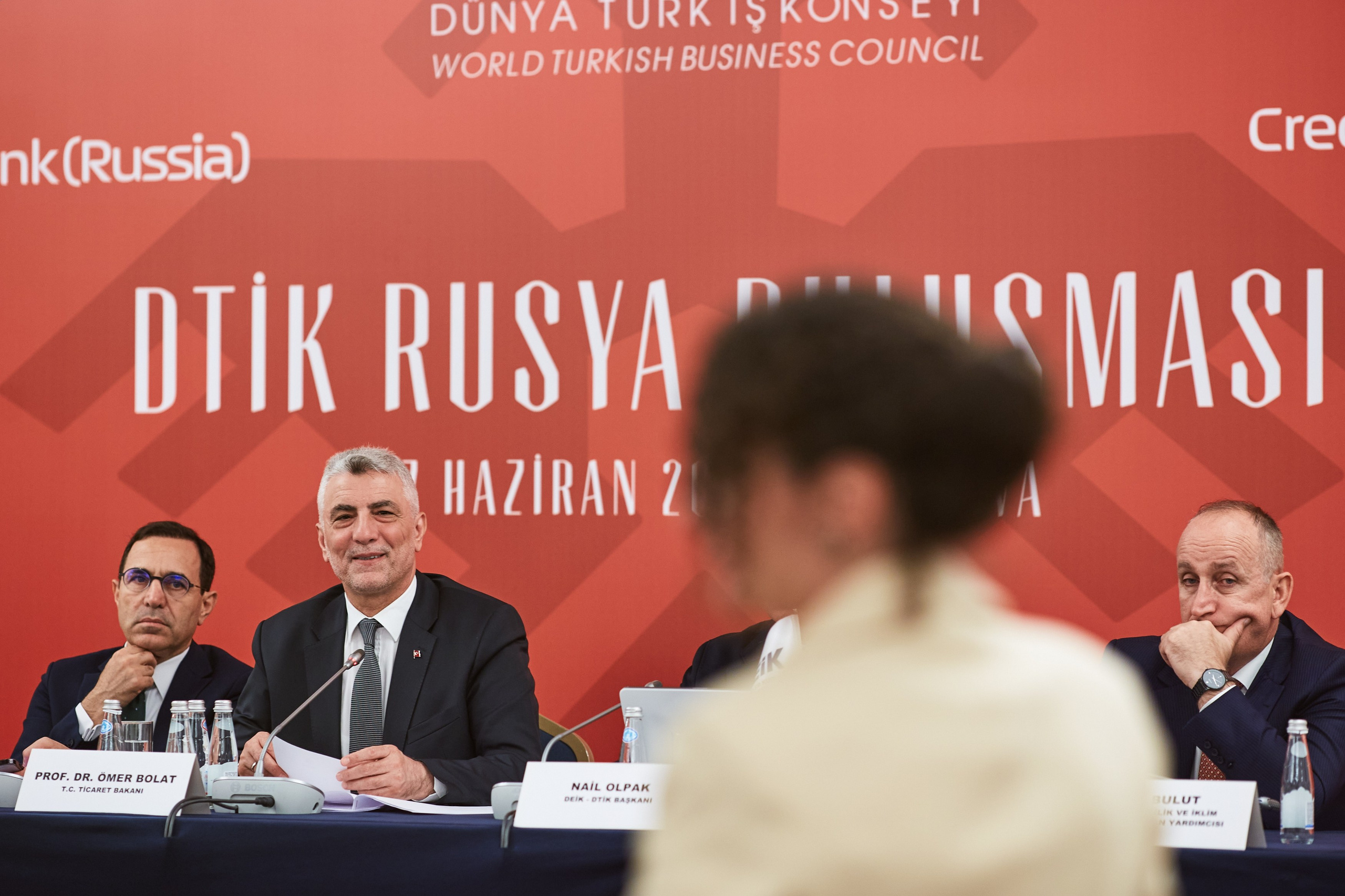 Партнёрский форум турецкого министерства в отеле Карлтон. Татьяна Фомичева. Репортажный и светский фотограф в Москве