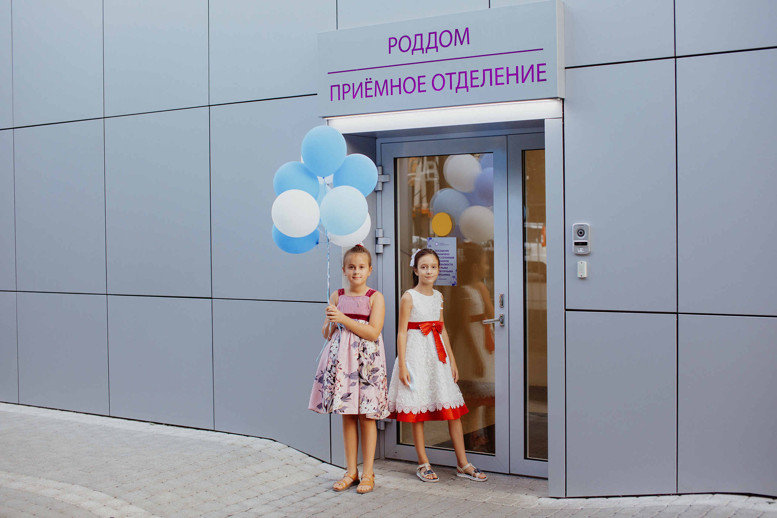 Выписка. Свадебный и семейный фотограф/видеограф в Краснодаре Наталья Осинская