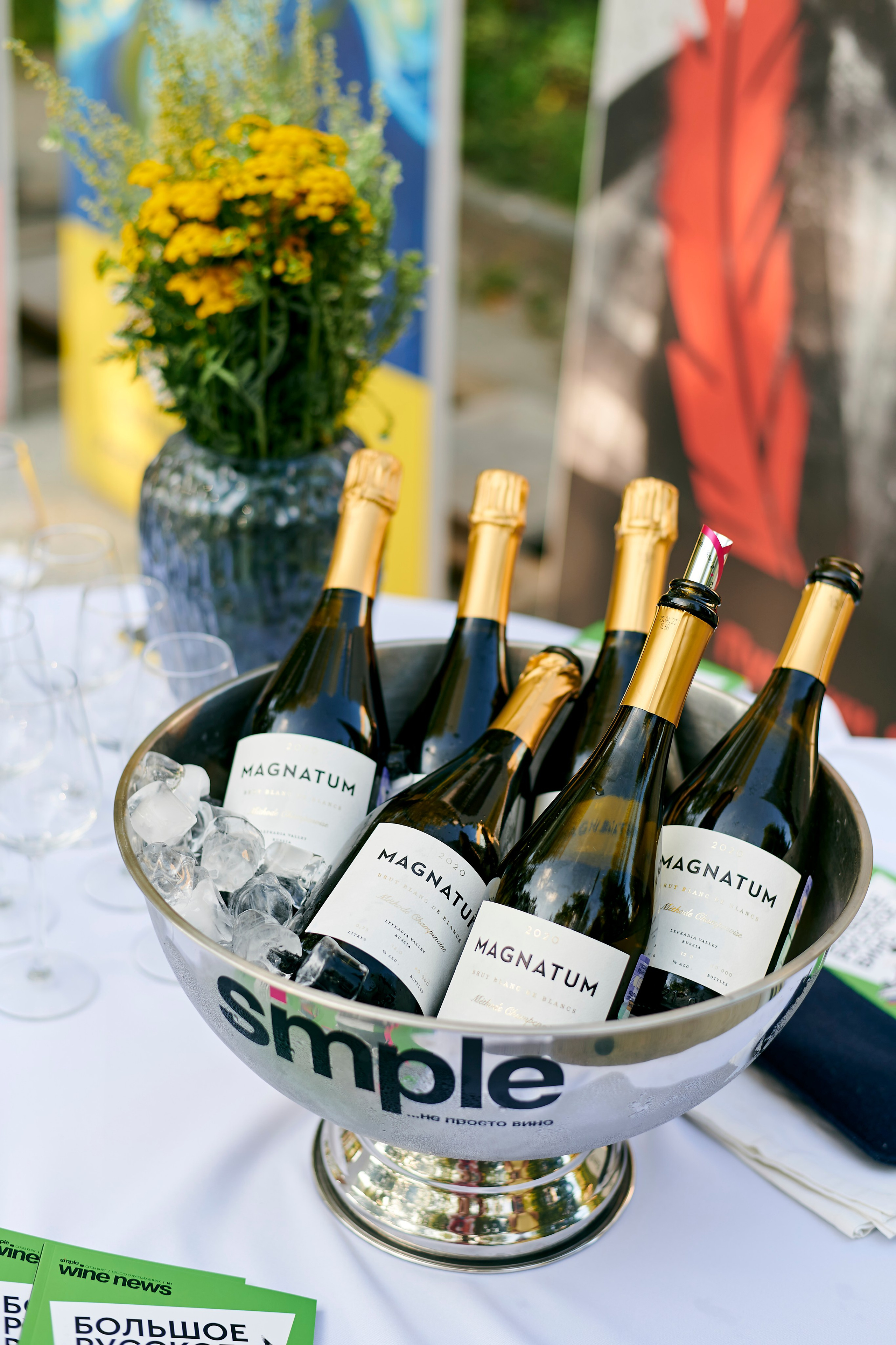 Ужин-открытие фестиваля в честь 300-летия Екатеринбурга!. Фотограф Постольник Дарья