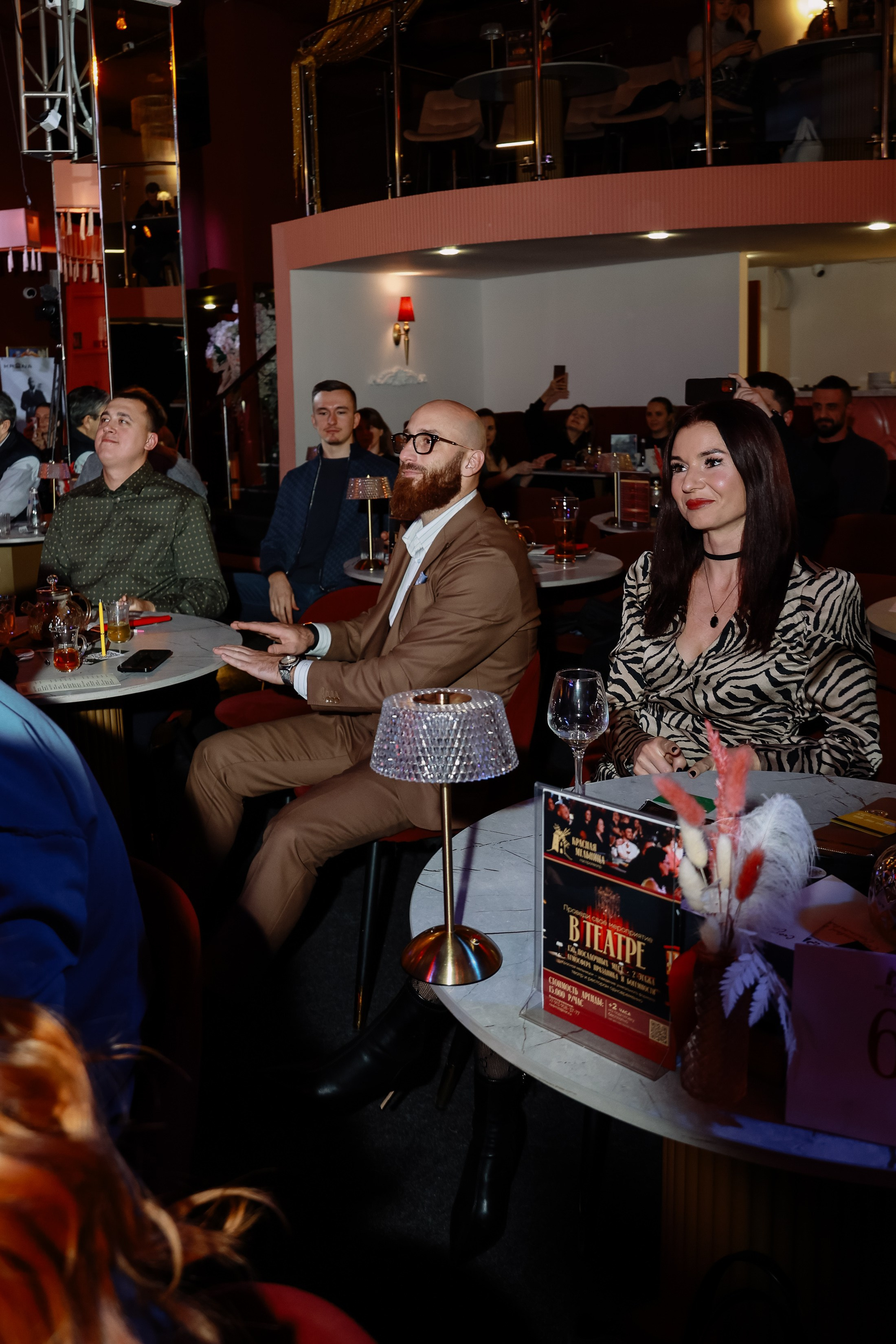 Бизнес — Стендап. Фотограф Юлия Мальцева