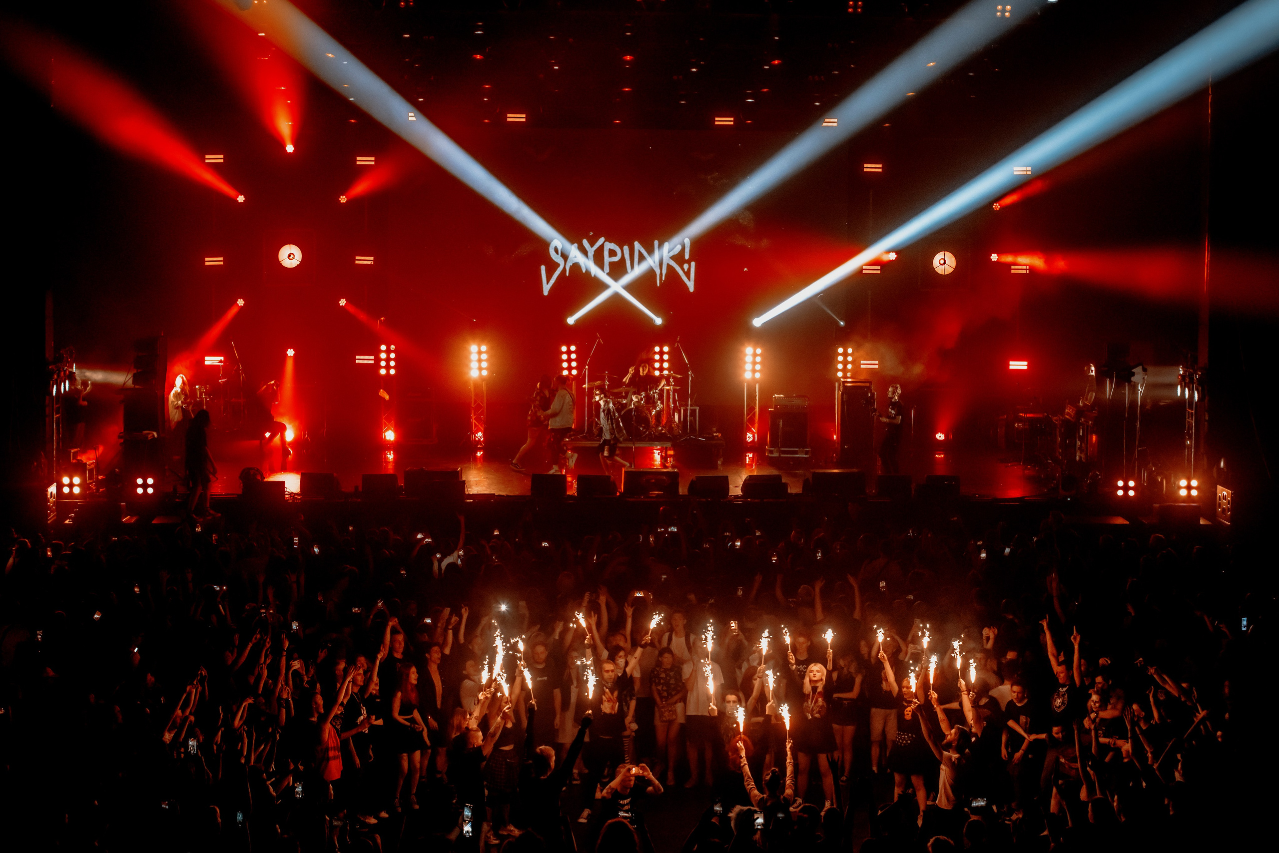 Сoncert shooting. Концертный фотограф — Sanchera