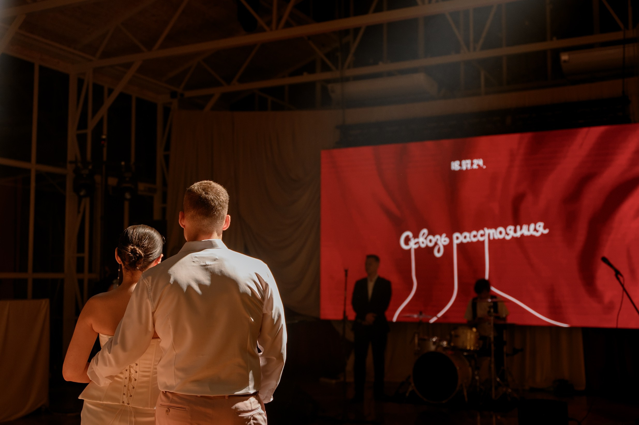 Сквозь расстояния 18.07.2024. Свадебный и семейный фотограф в городе Смоленске