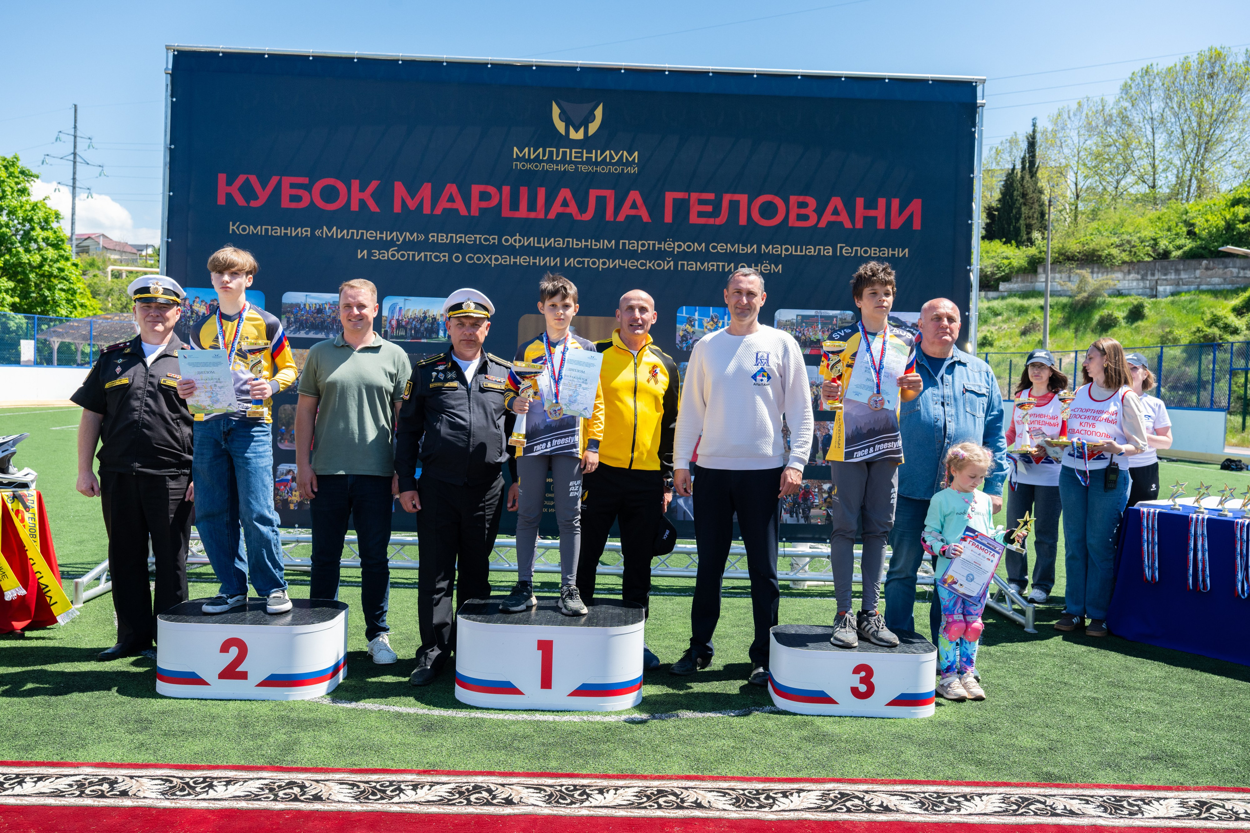 Страсть и рекорды. Спортивная съемка, репортаж. BMX, Севастополь. Студийный и свадебный фотограф и видеограф в Севастополе — Юлия Макаренко