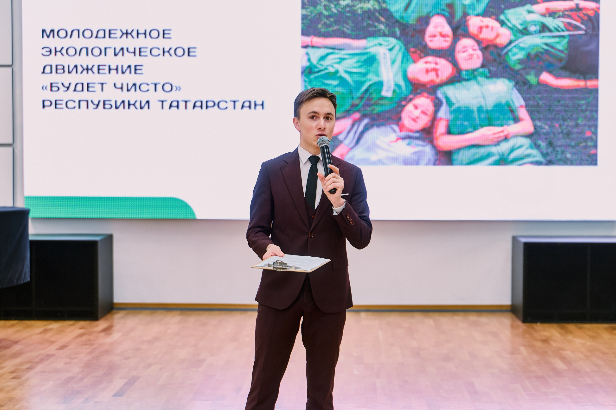 Фестиваль Будет Чисто 2025 — Репортажная съёмка | Фотограф Казань. Фотограф Халитов Фидаиль — Казань | Мероприятия, Портреты, Репортажи