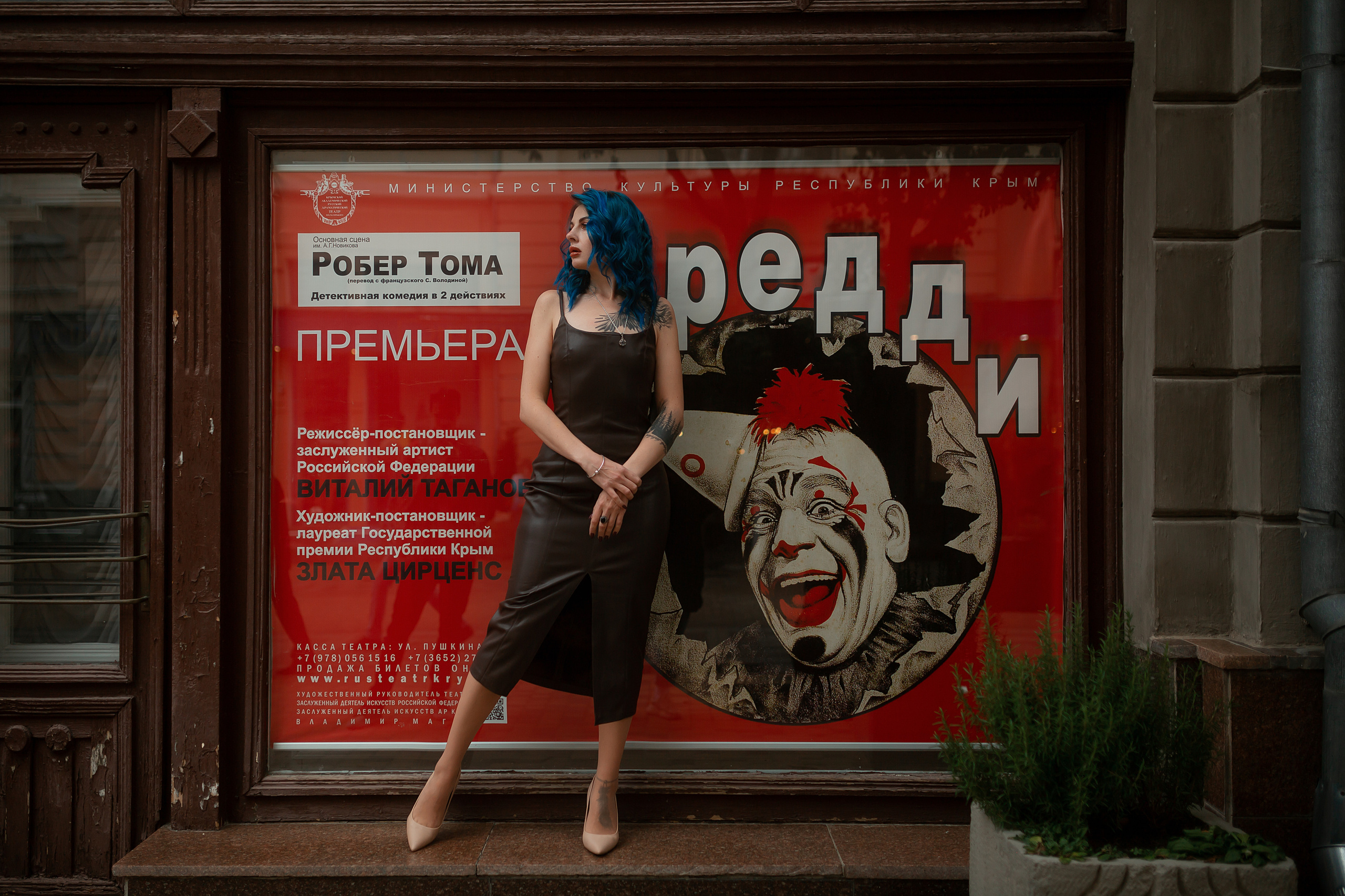 Анна. Портретный фотограф в Симферополе Екатерина Аляпина