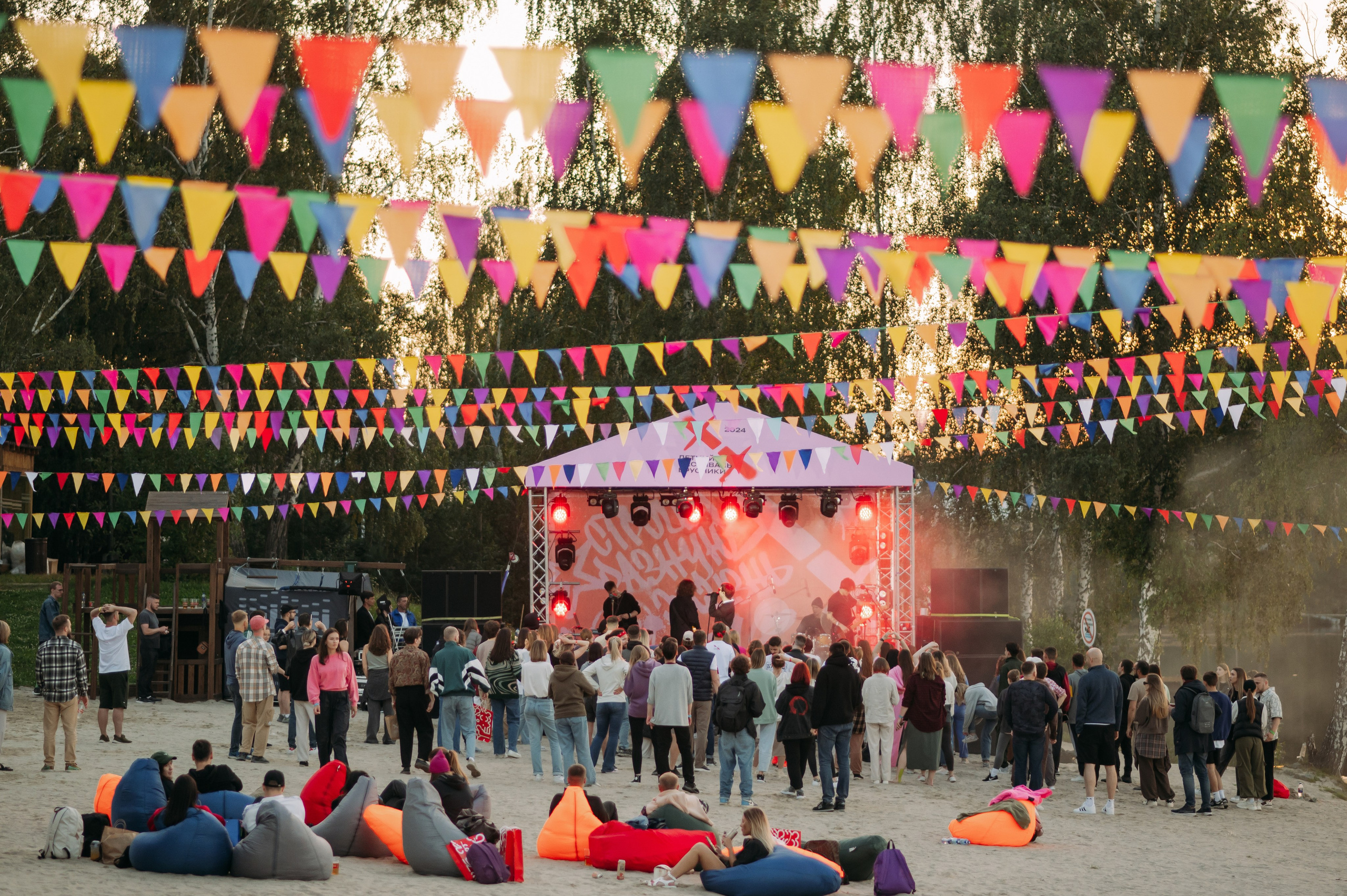 Общий репортаж. Фотограф Рашковская Полина