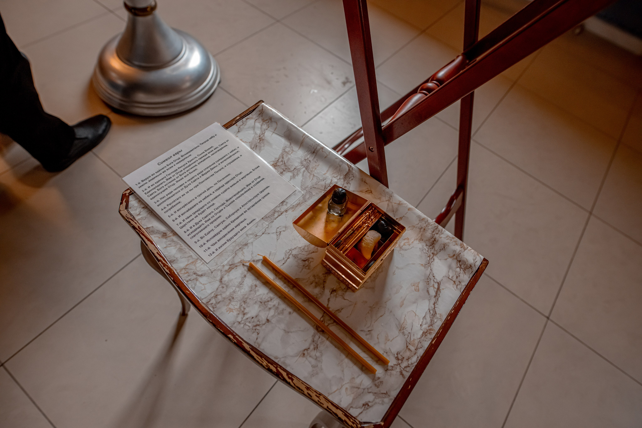 Таинство Крещения Ивана. Фотограф Таинств Крещения и Венчания в г. Курске