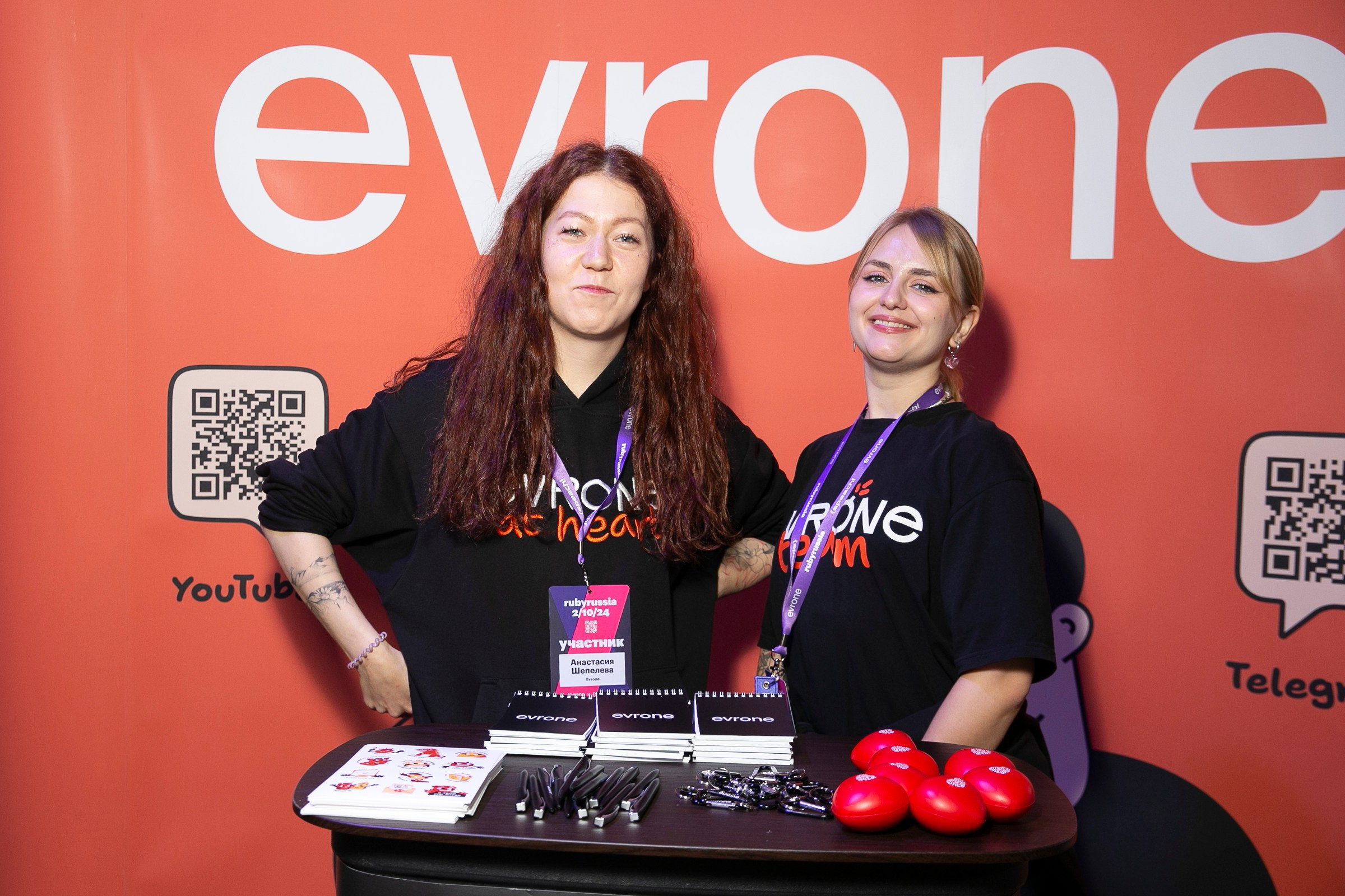 RUBY Russia 2024. Фотограф в Москве