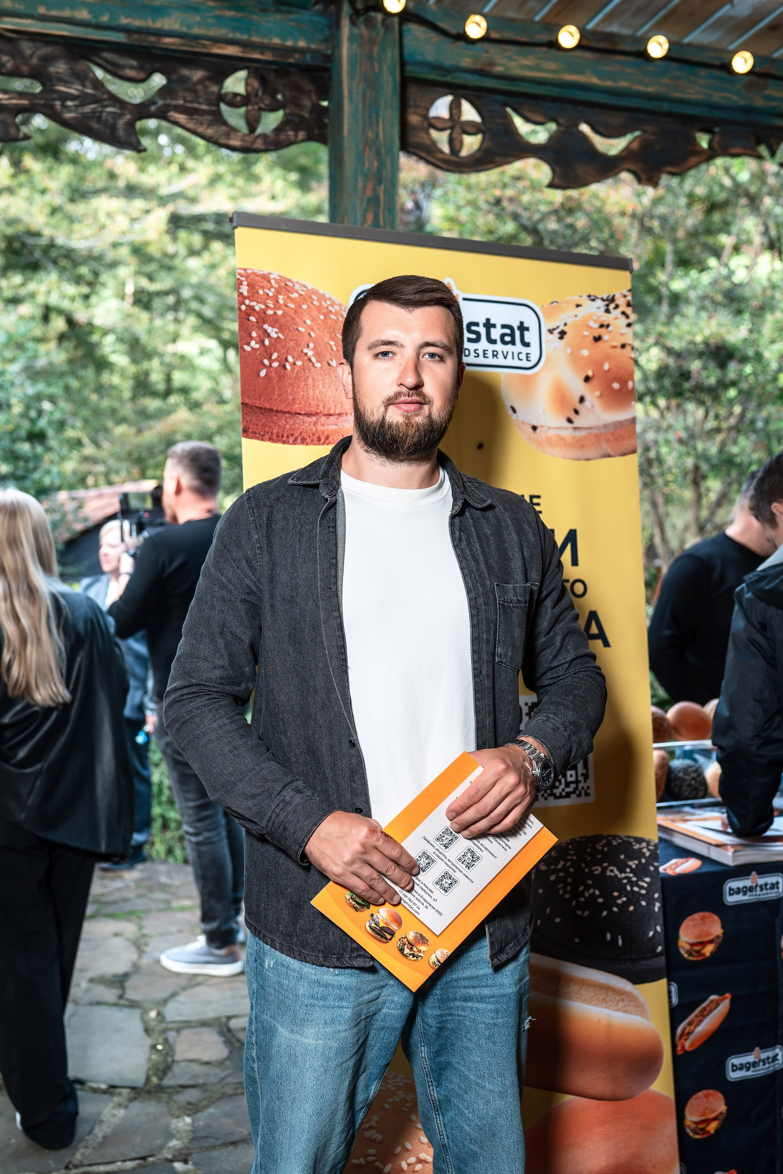 Burgerstat. Фотограф Сочи