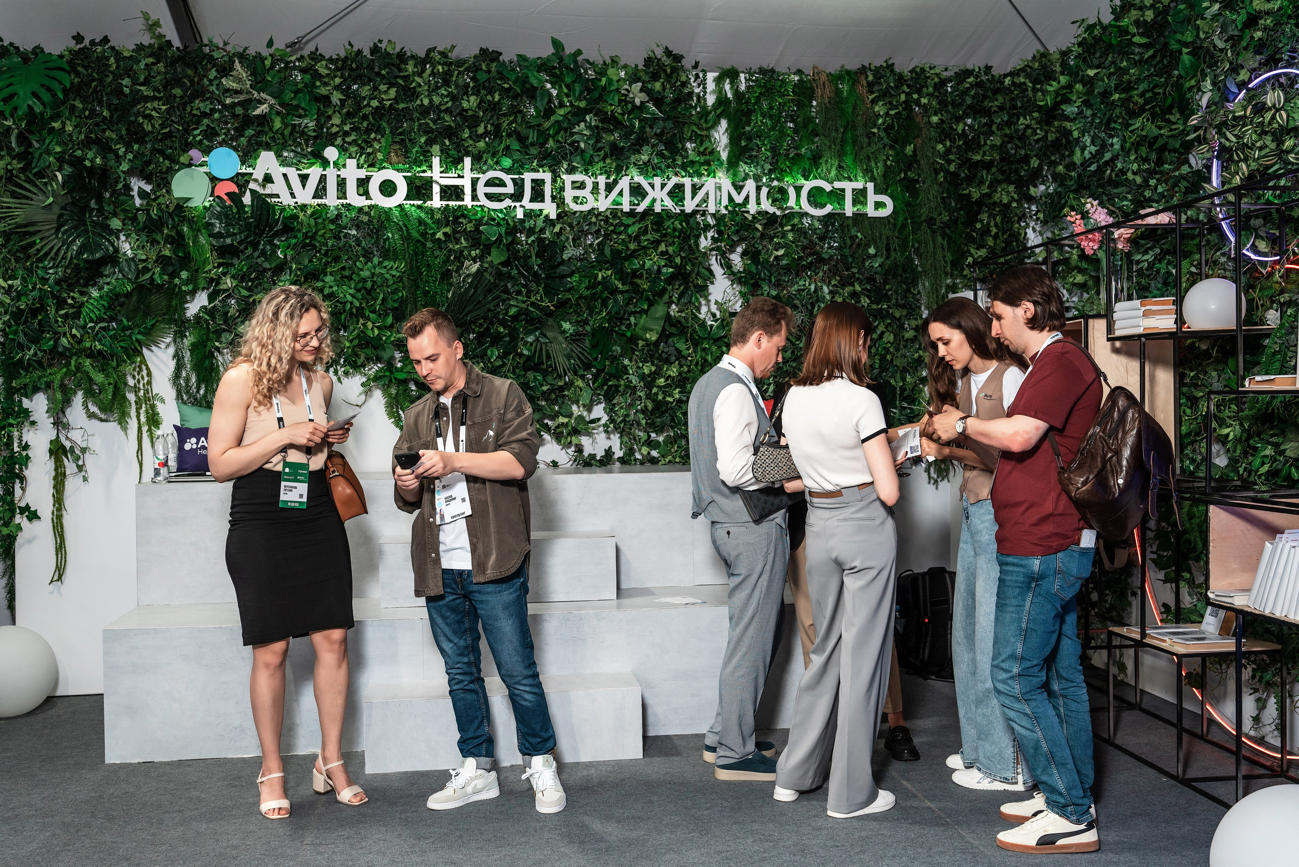 Форум Движение фотоотчет. Фотограф Сочи