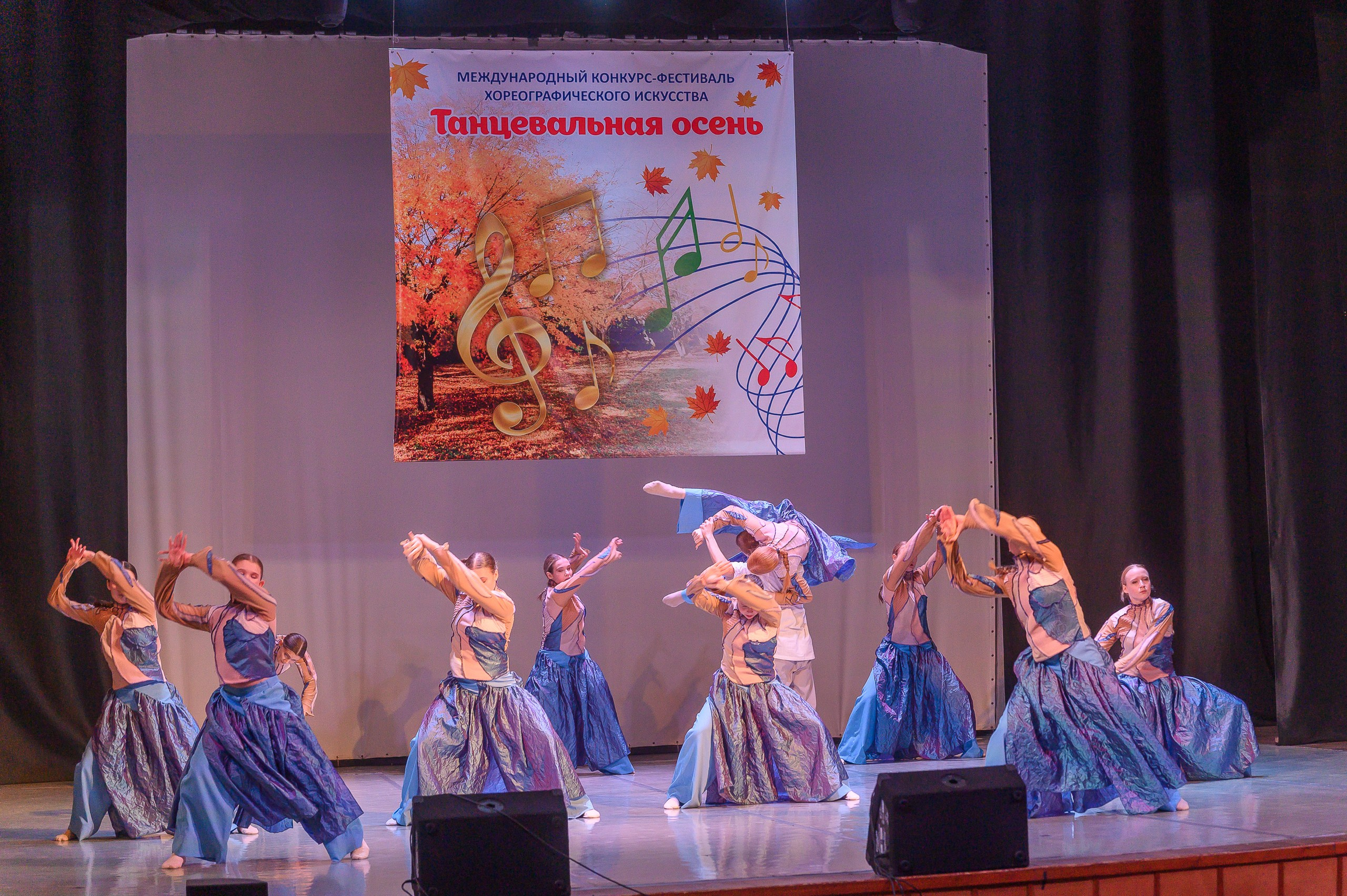 Конкурс «Танцевальная Осень». Фотограф в Кемерово Владислав Шульц