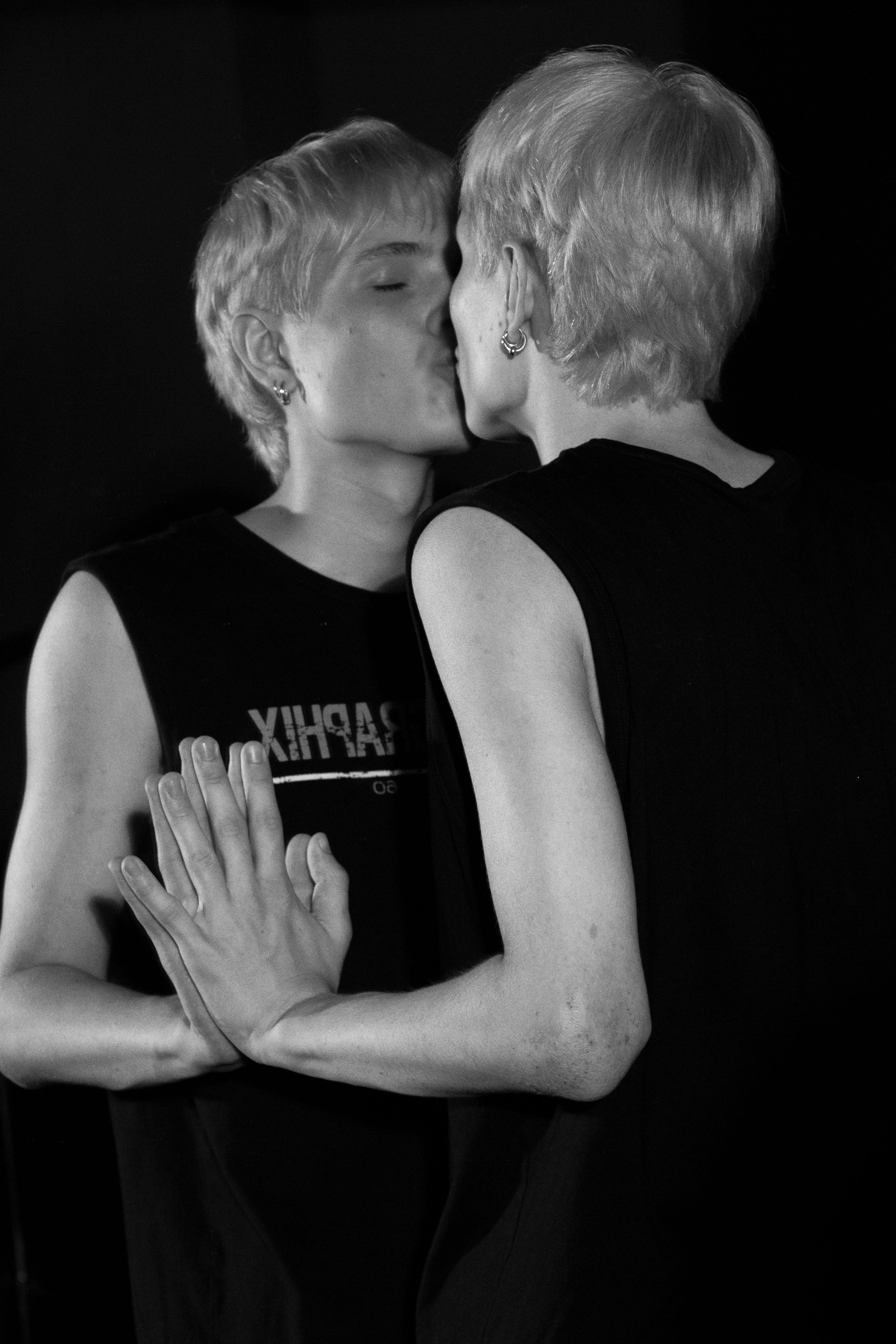 Родион. Главная