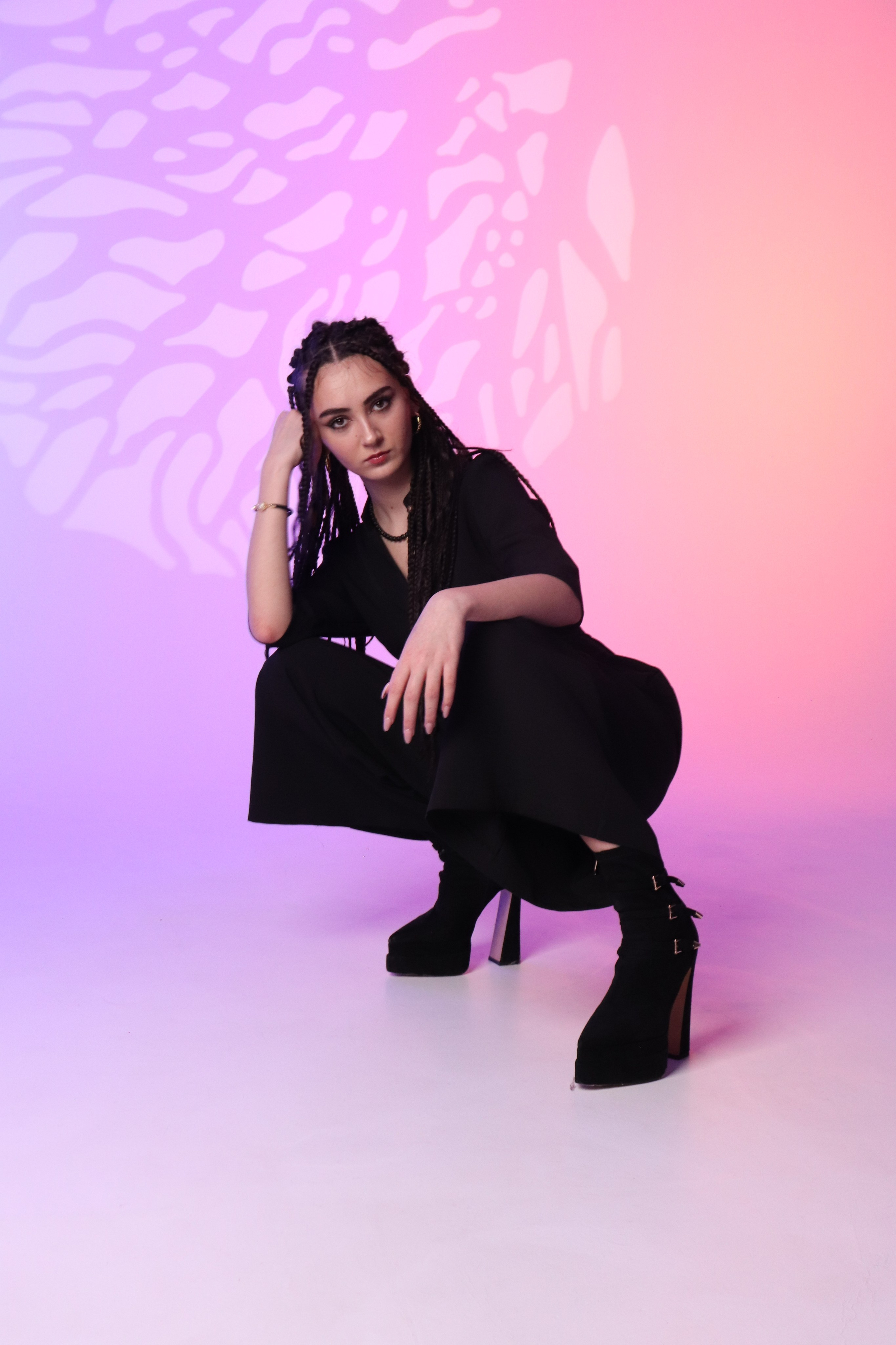 Софья. Главная