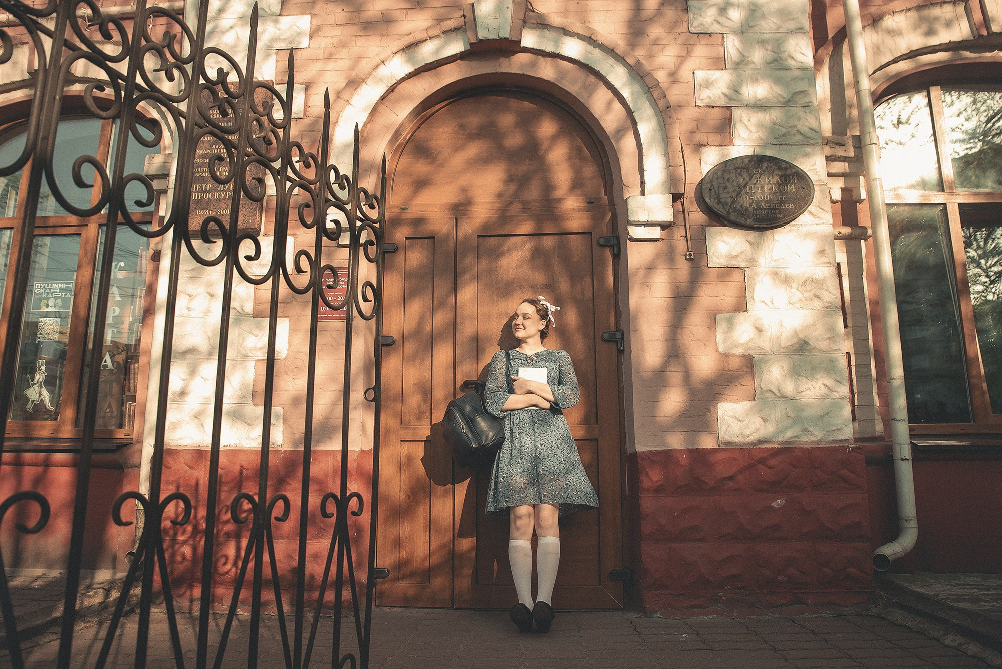 Библиотека. Женский фотограф Крещение Венчание Москва Брянск