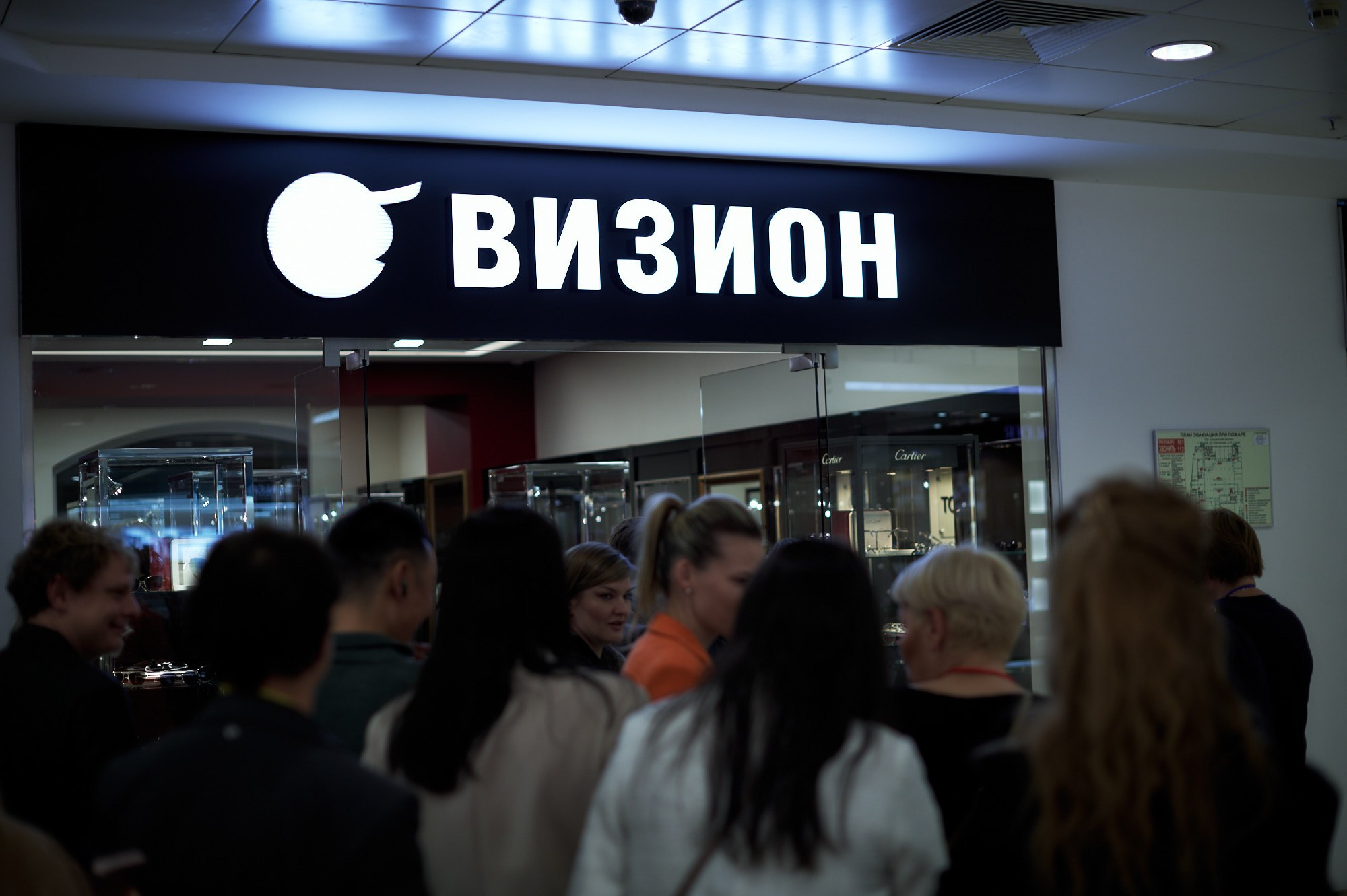 Девелопер-кафе РСТЦ. Фотограф видеограф в Москве