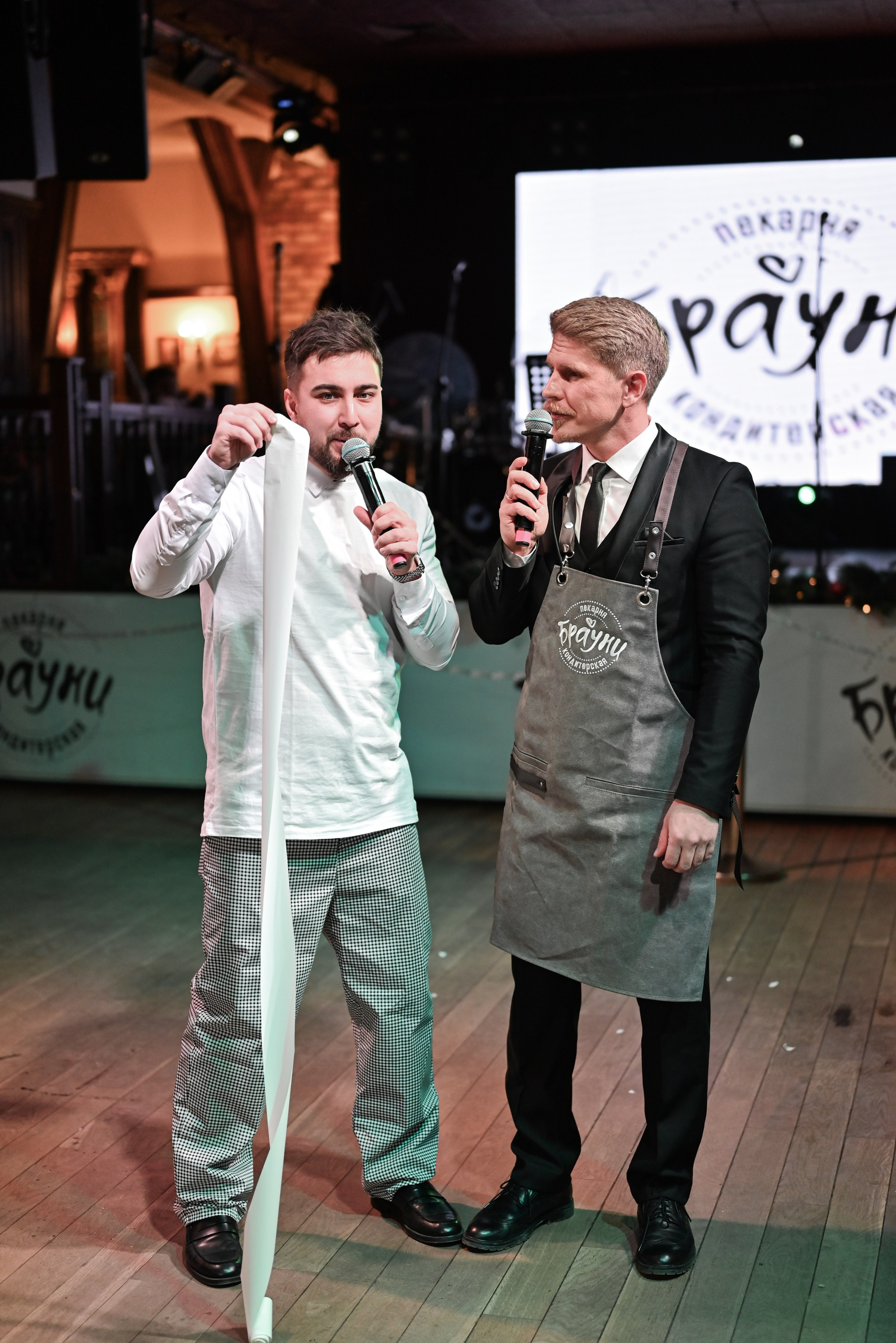 Брауни корпоратив. Свадебный и семейный фотограф в Уфе Александров Максим