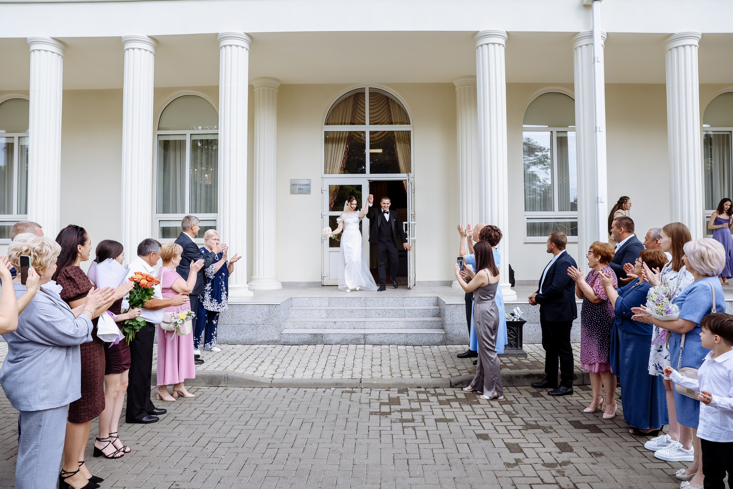 Вячеслав & Валерия. Свадебный фотограф Ольга Гречко