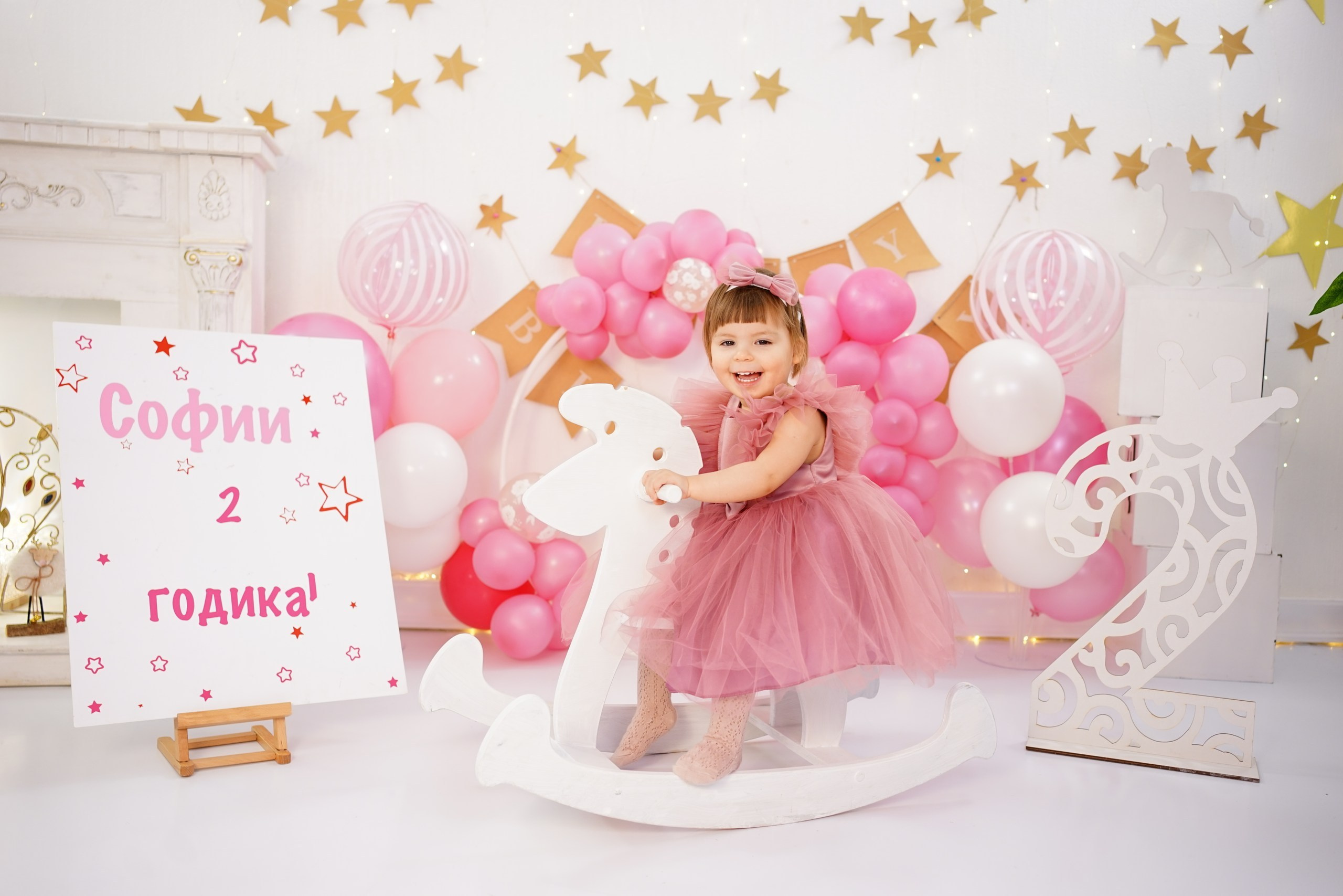 Фотосессия на 2-3 Годика. Детская Фотостудия ГОДОВАСИКИ в Санкт-Петербурге фотосесия на годик