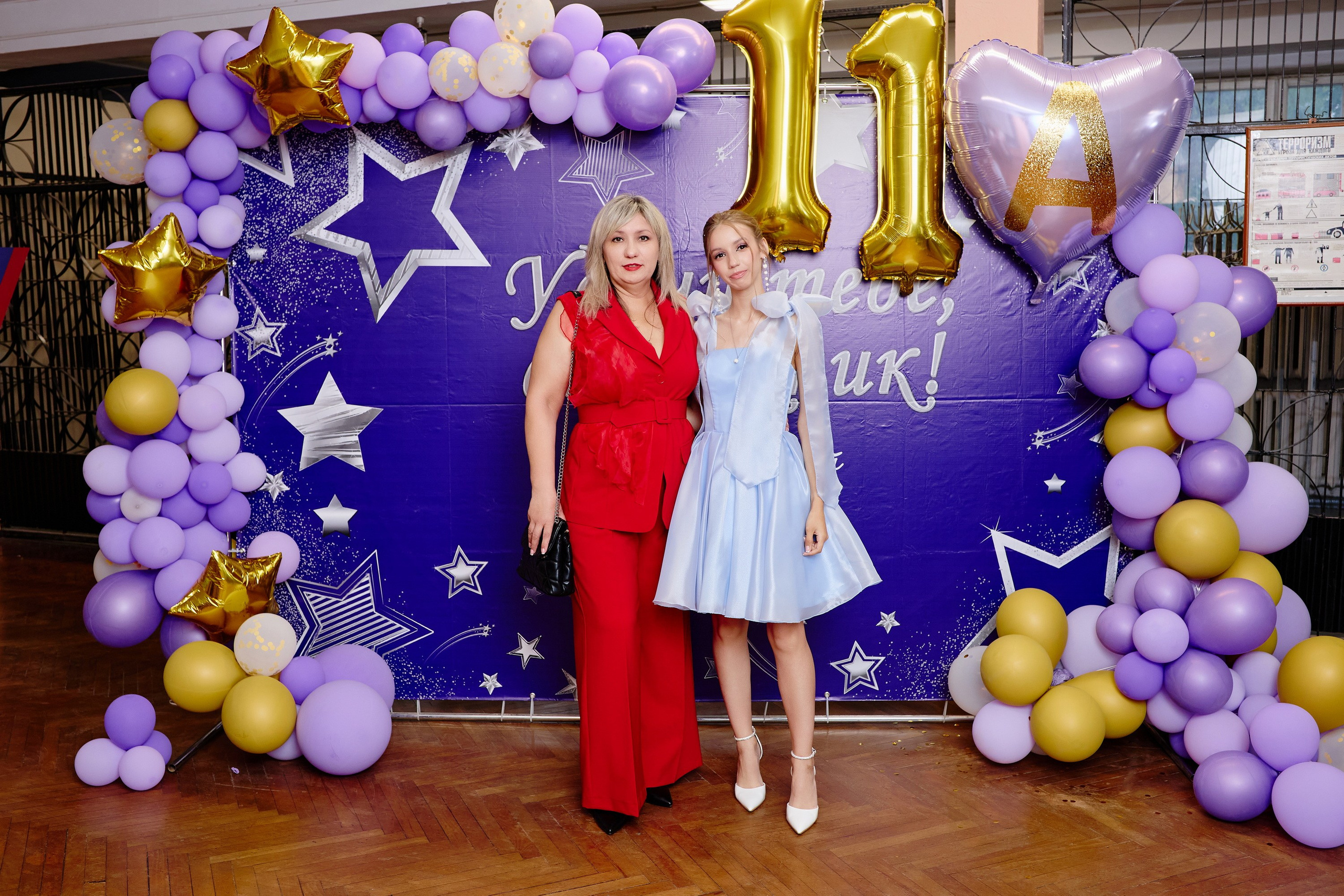 Выпускной 35 Сош. Фотограф Выпускные альбомы Таганрог Сергей Коробченко