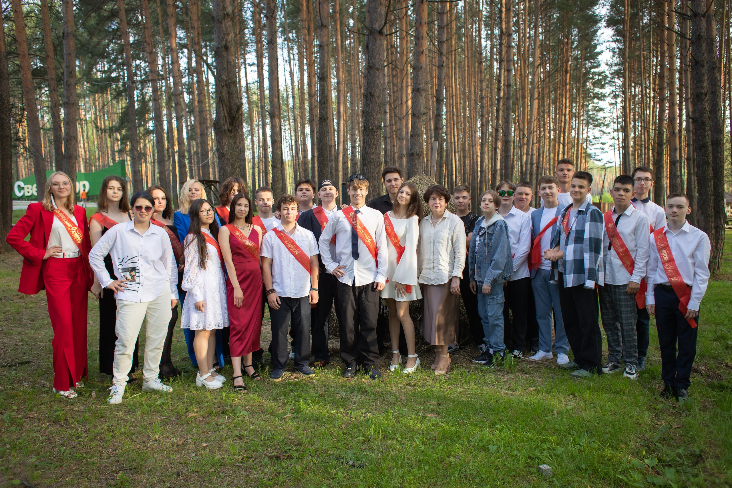 Выпускной 9 кл б/о «Светофор». Фотограф Татьяна Орлова