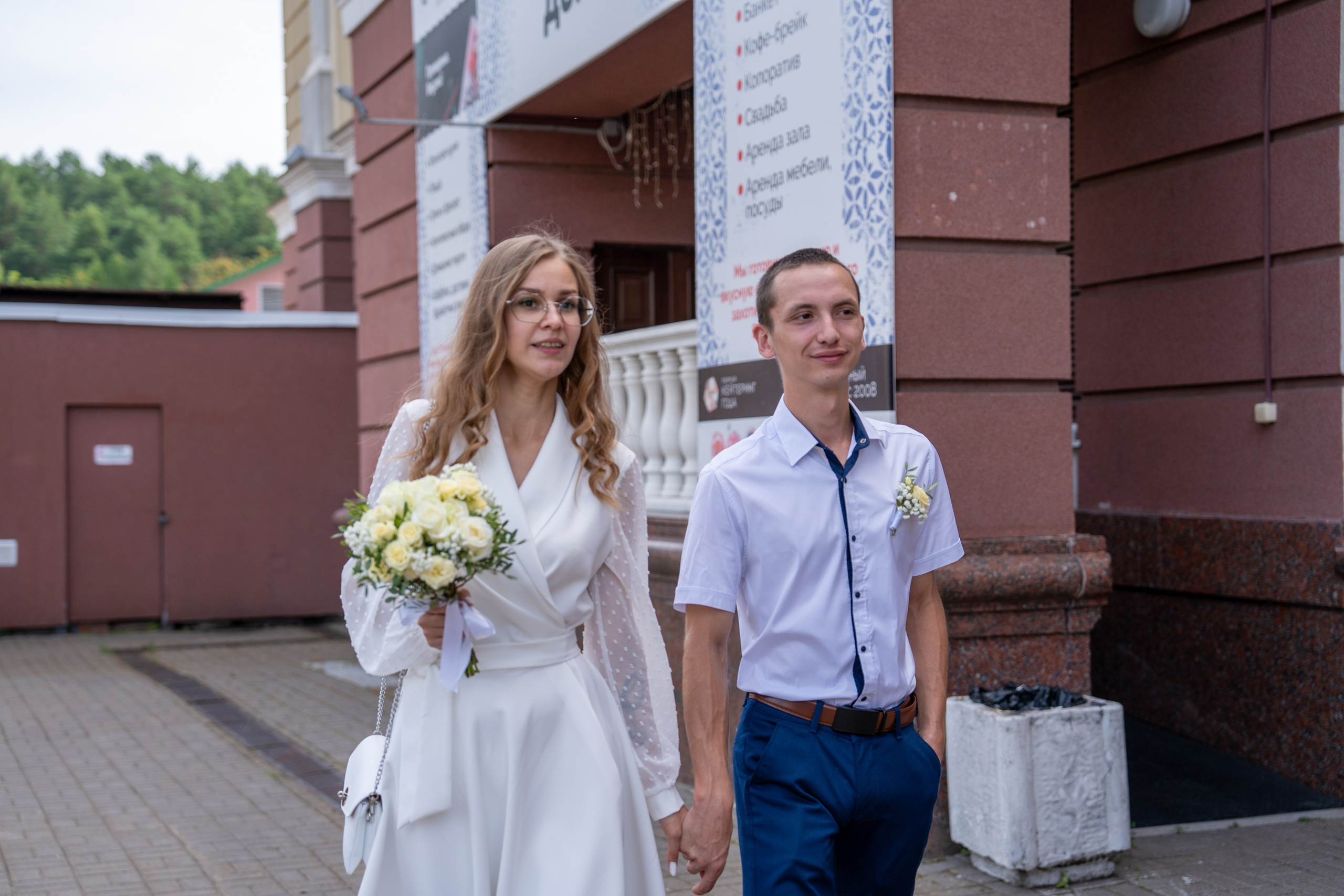 Серёжа и Юля. Фотограф Наталья Сорока Ижевск