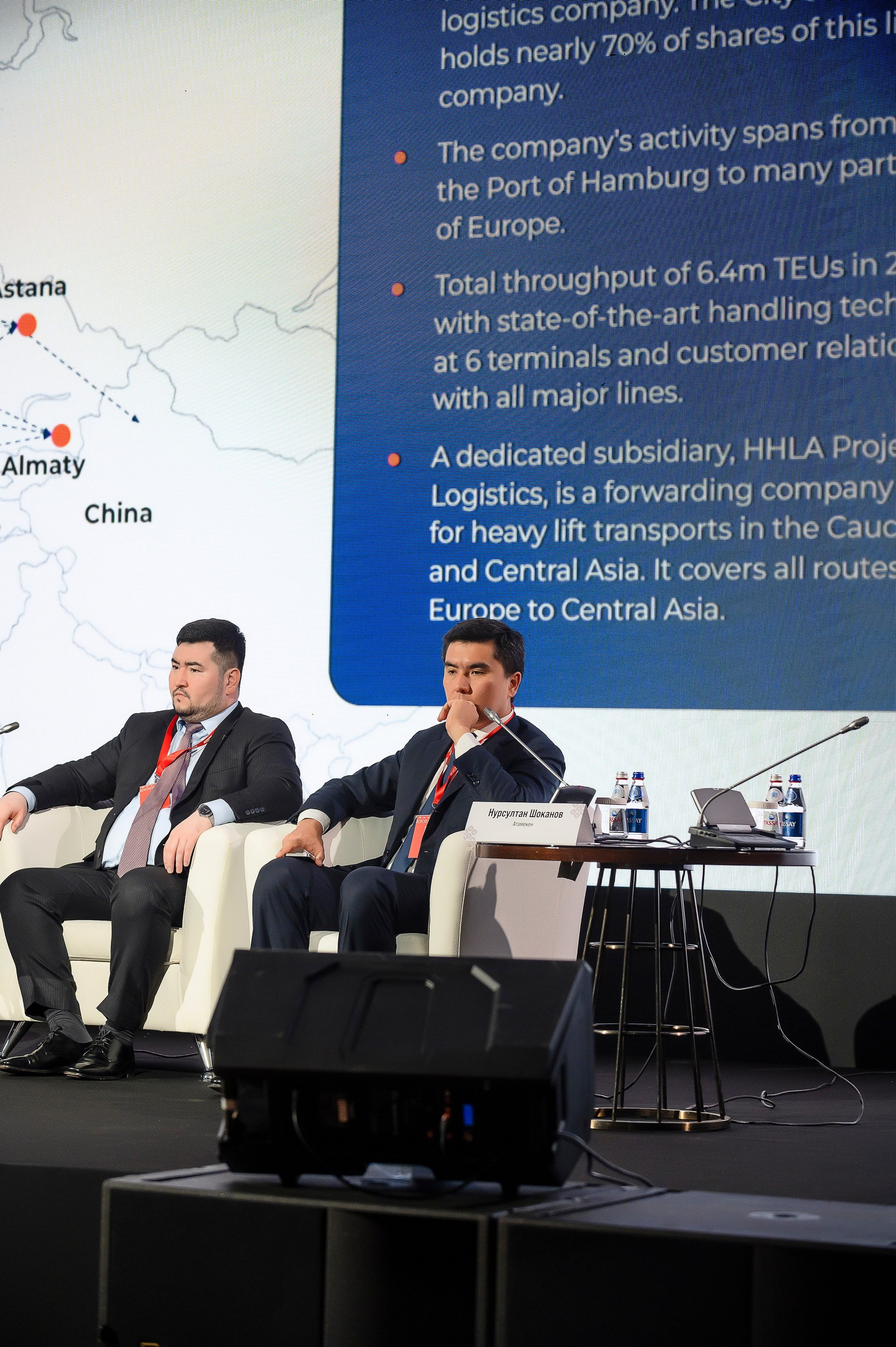 1 Central Asia Warehouse Summit. Интерьерный и репортажный фотограф в Алматы