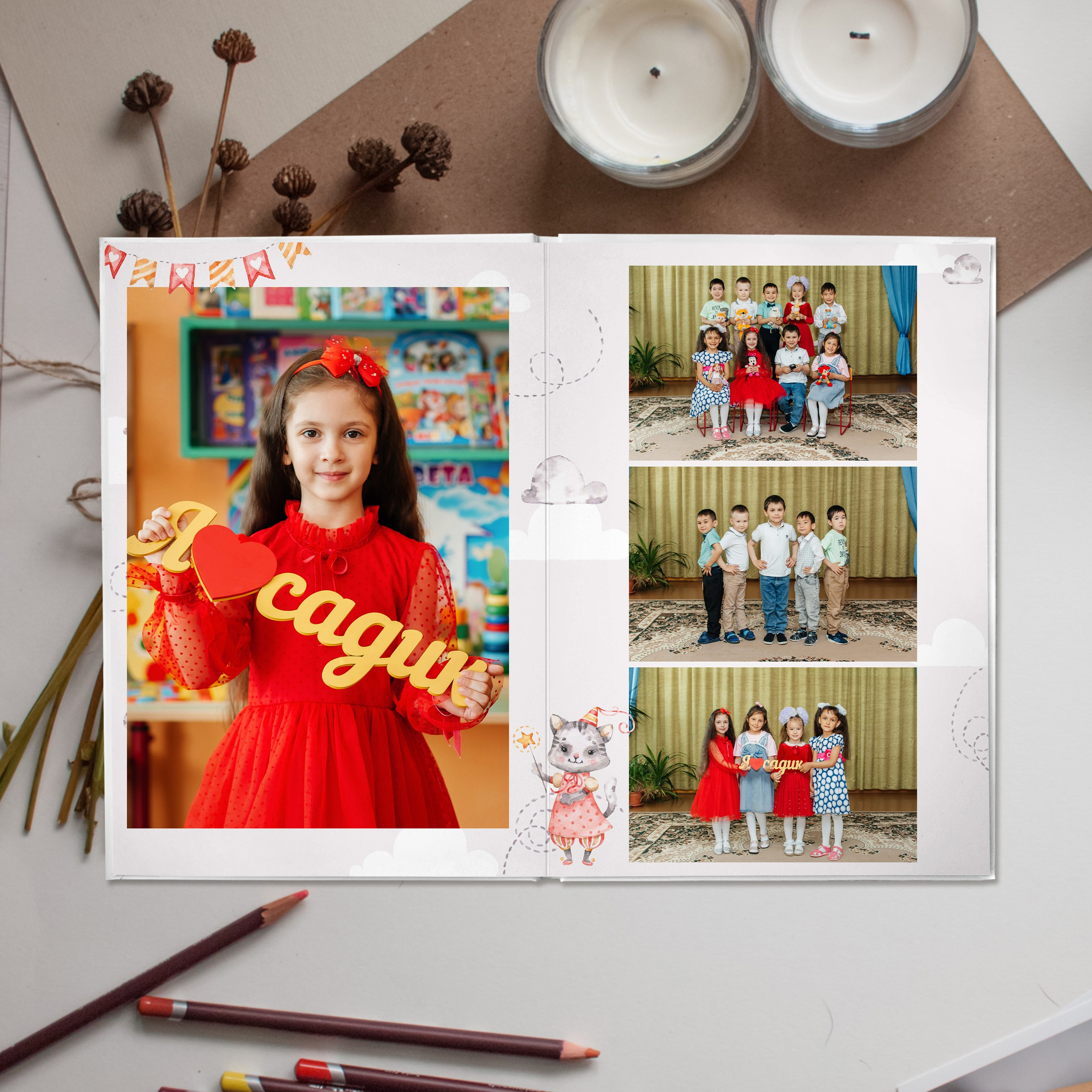 Малыши. Дизайнер fotokniga_ast