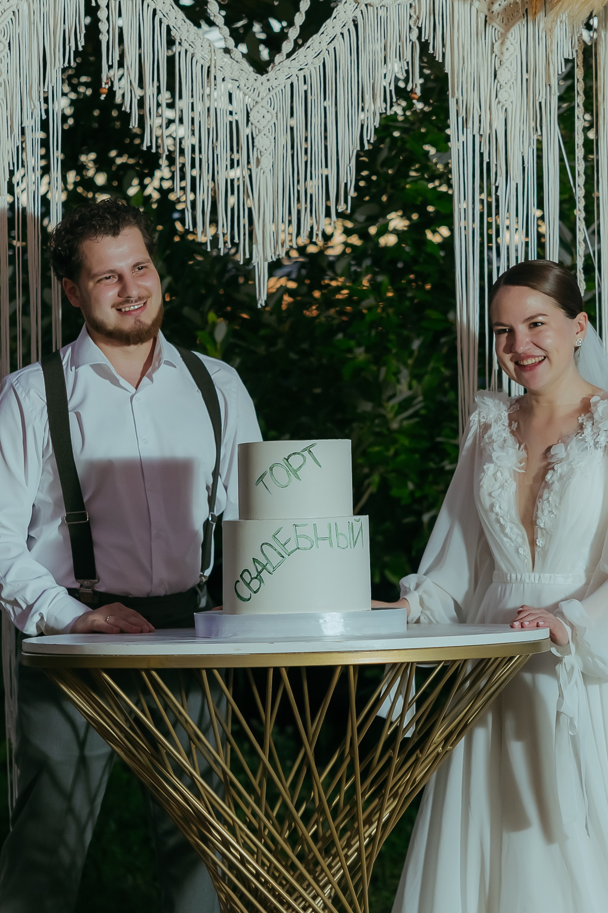 Вова и Оля. Ольга Шундеева — фотограф