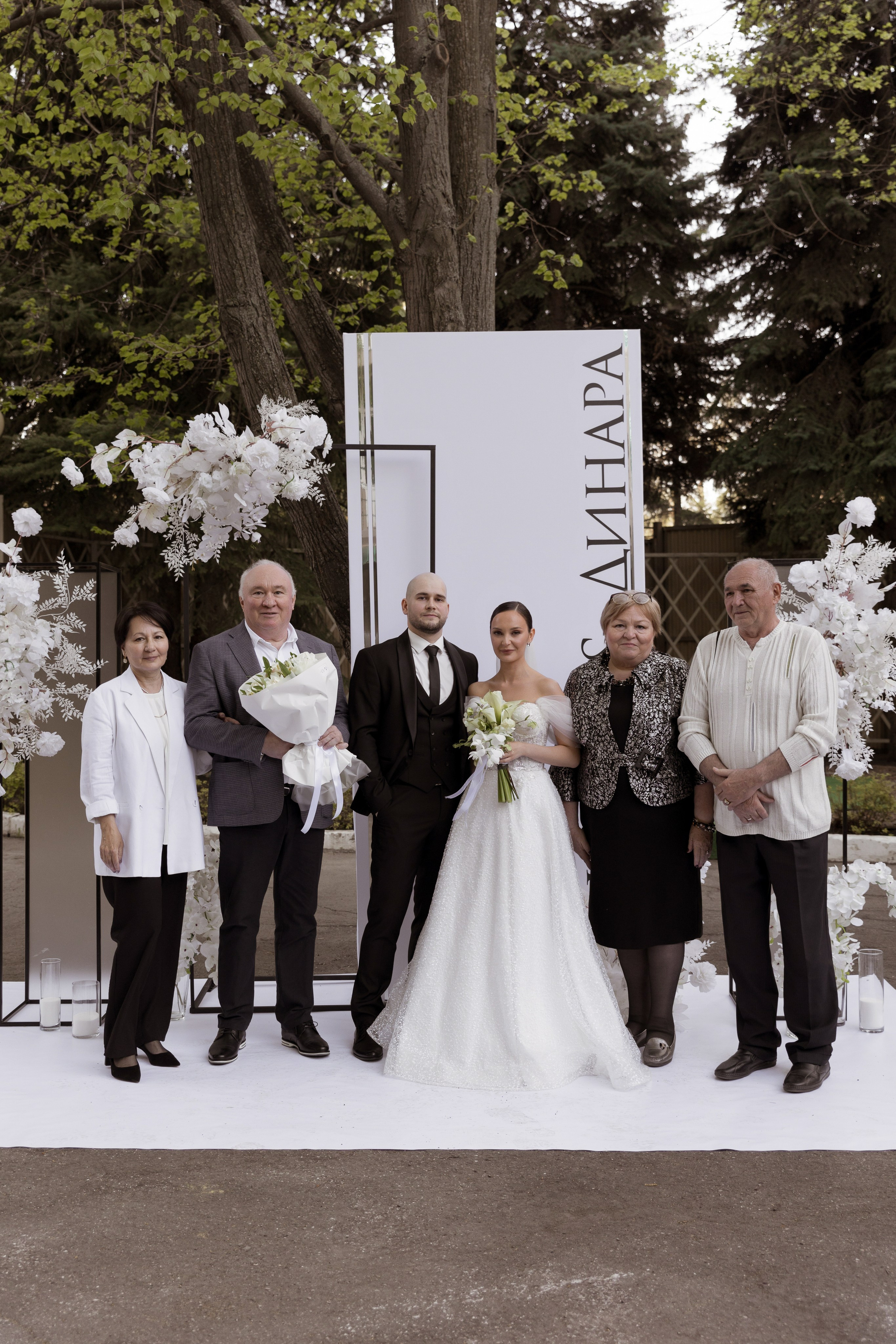 Иван и Динара. Свадебный фотограф в Самаре и СПБ Наталия Константинова