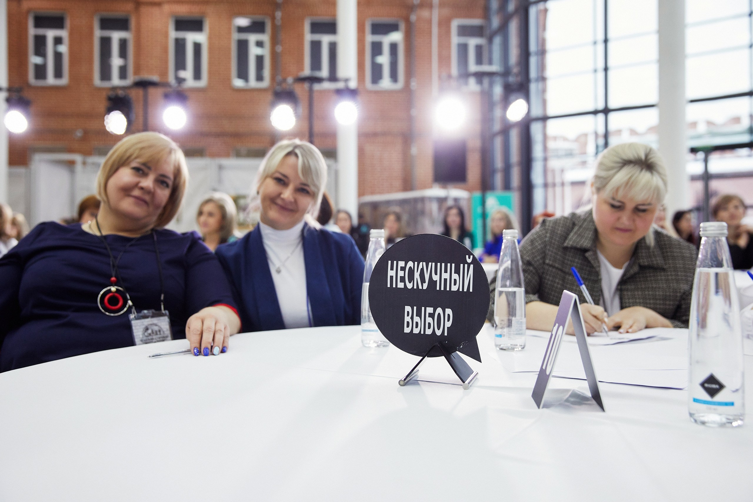 Чешский Старовар / Новый год. Другой взгляд на фотографию